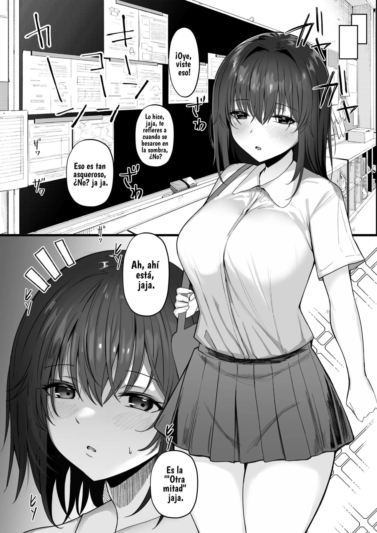 Netorare ~Kurokami Musume no Junan~ | El sufrimiento de la chica de pelo negro. page 5 full