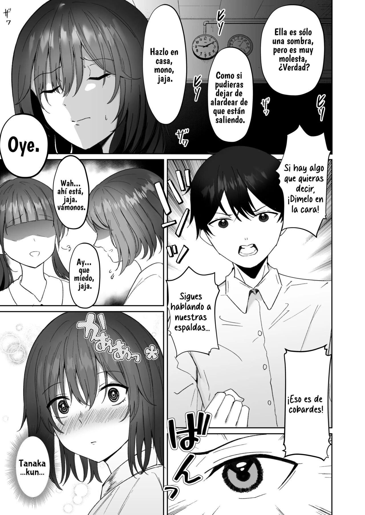 Netorare ~Kurokami Musume no Junan~ | El sufrimiento de la chica de pelo negro. page 6 full