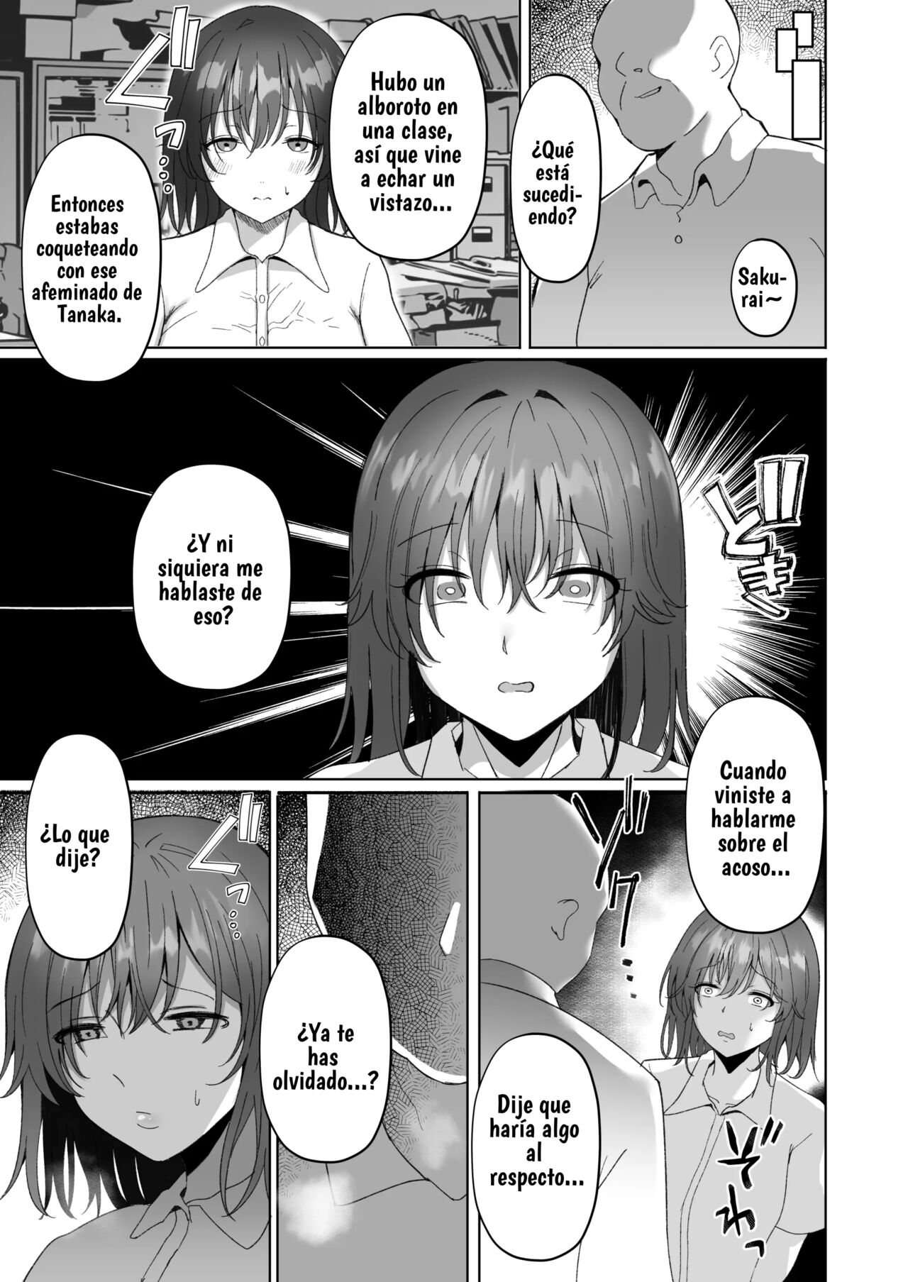 Netorare ~Kurokami Musume no Junan~ | El sufrimiento de la chica de pelo negro. page 8 full