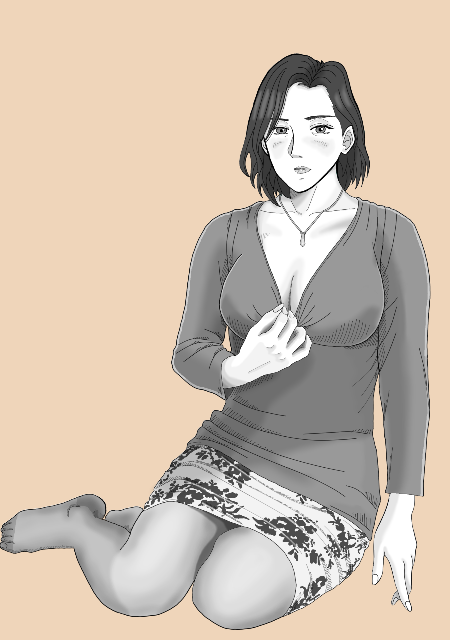 Taizou page 3 full