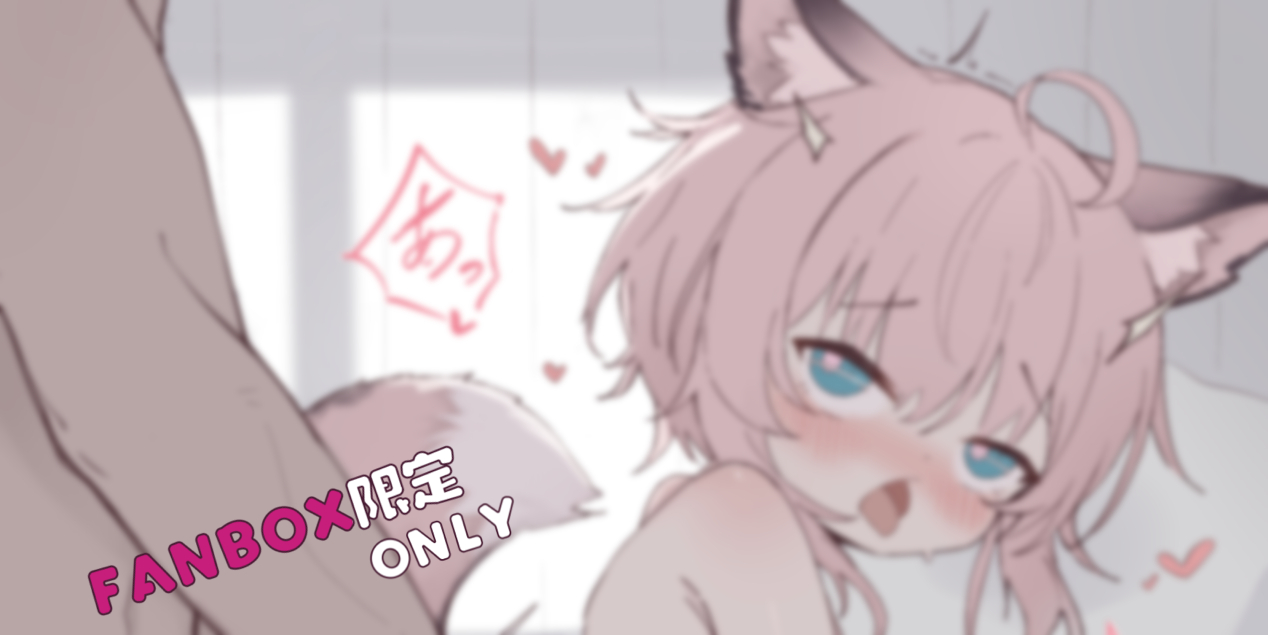 槿 ムクゲ page 2 full