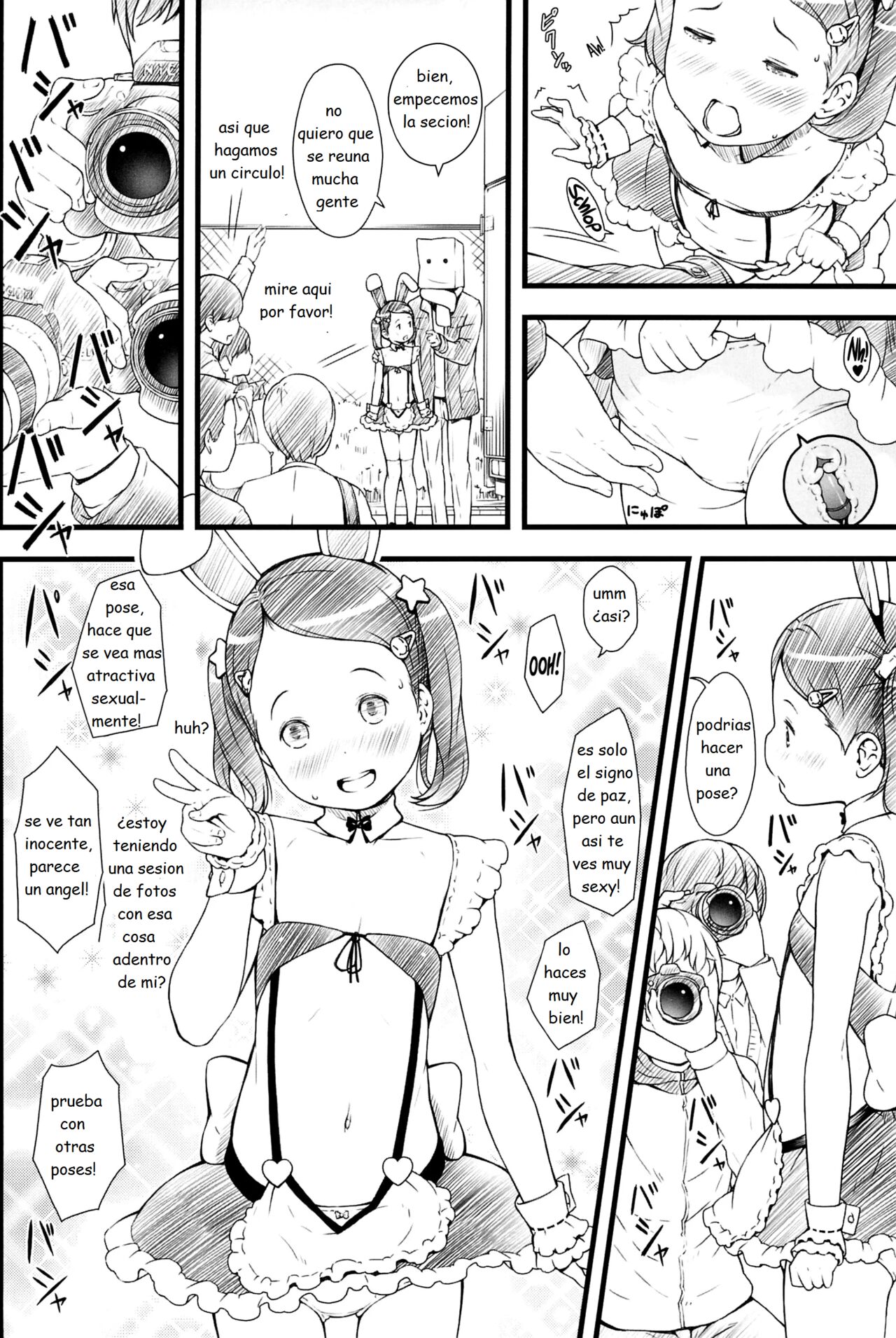 focus page 7 full