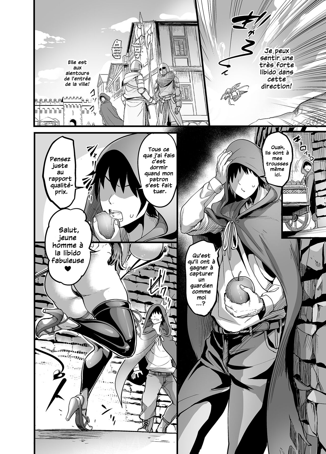 Youkoso Succubus Machi e! | Bienvenue à la cité des succubes page 4 full