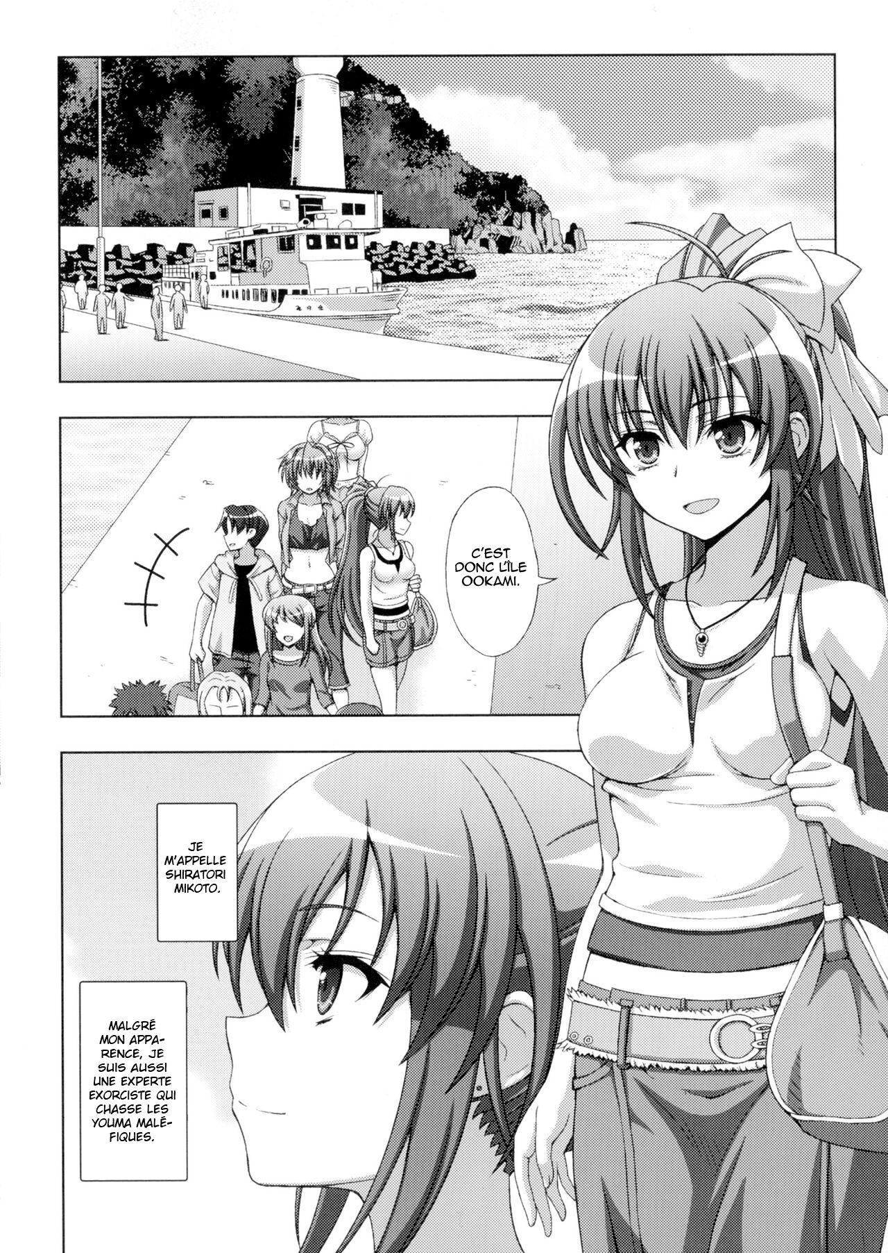 Inyouchuu Shoku ~Ryoushokutou Taimaroku~ Harami Ochiru Shoujo-tachi chapitre 1 page 8 full