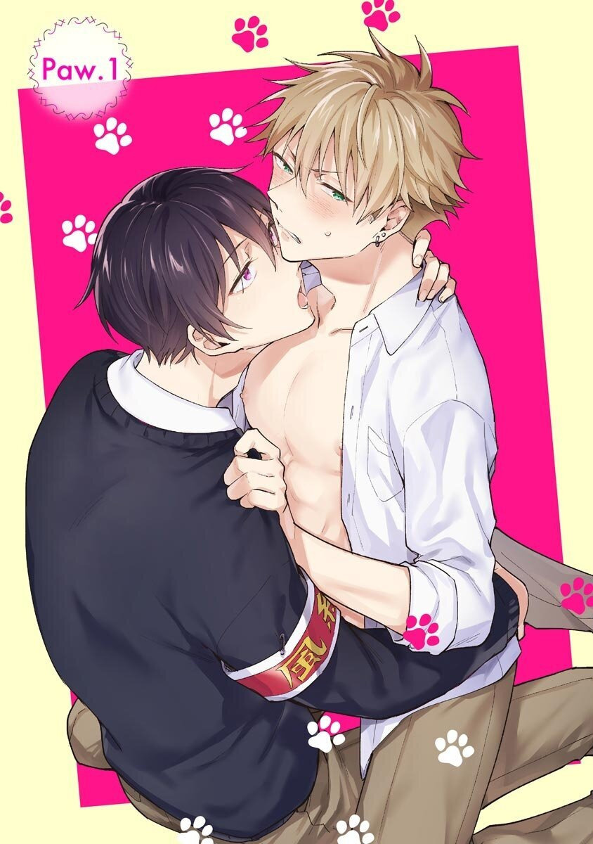 Ore ga Neko nara Omae wa Inu de page 7 full