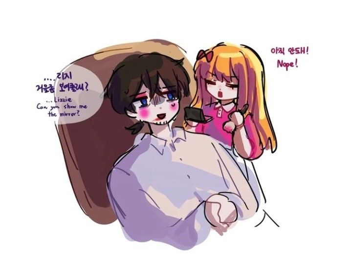 Hadink/Hijichan page 7 full