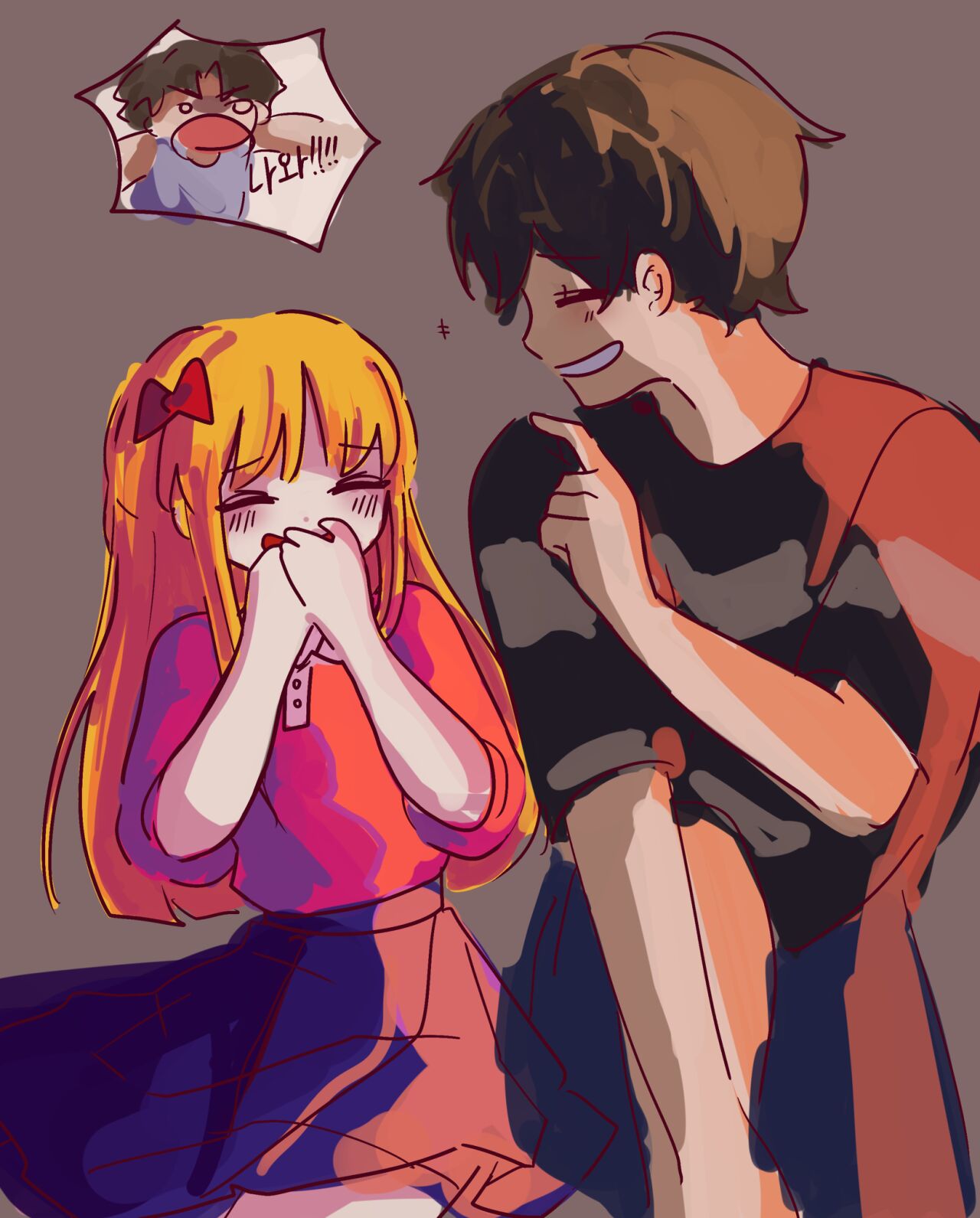 Hadink/Hijichan page 9 full