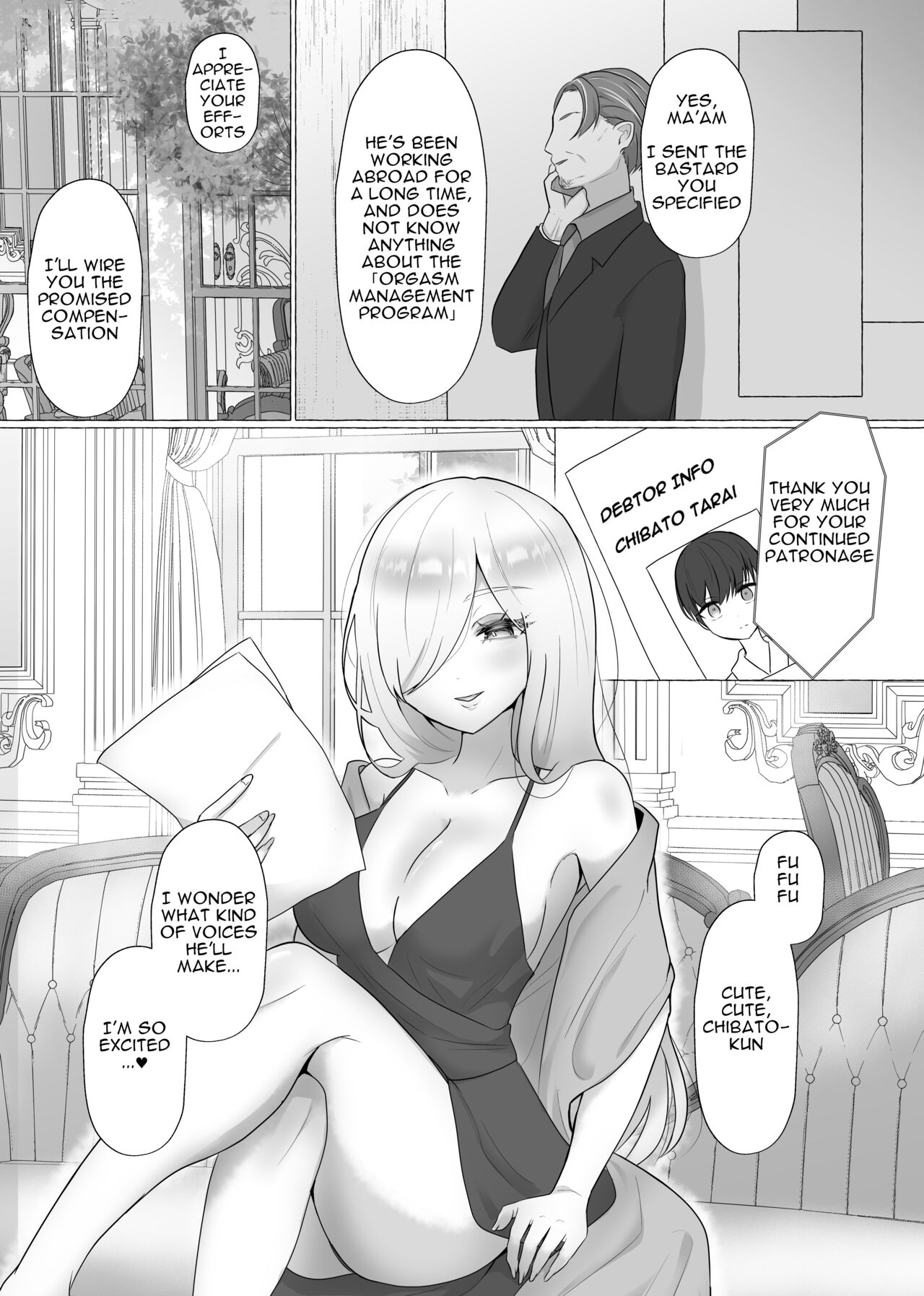 Official Orgasm Manager Number 20XX00184, Yukinaka Sasame page 2 full