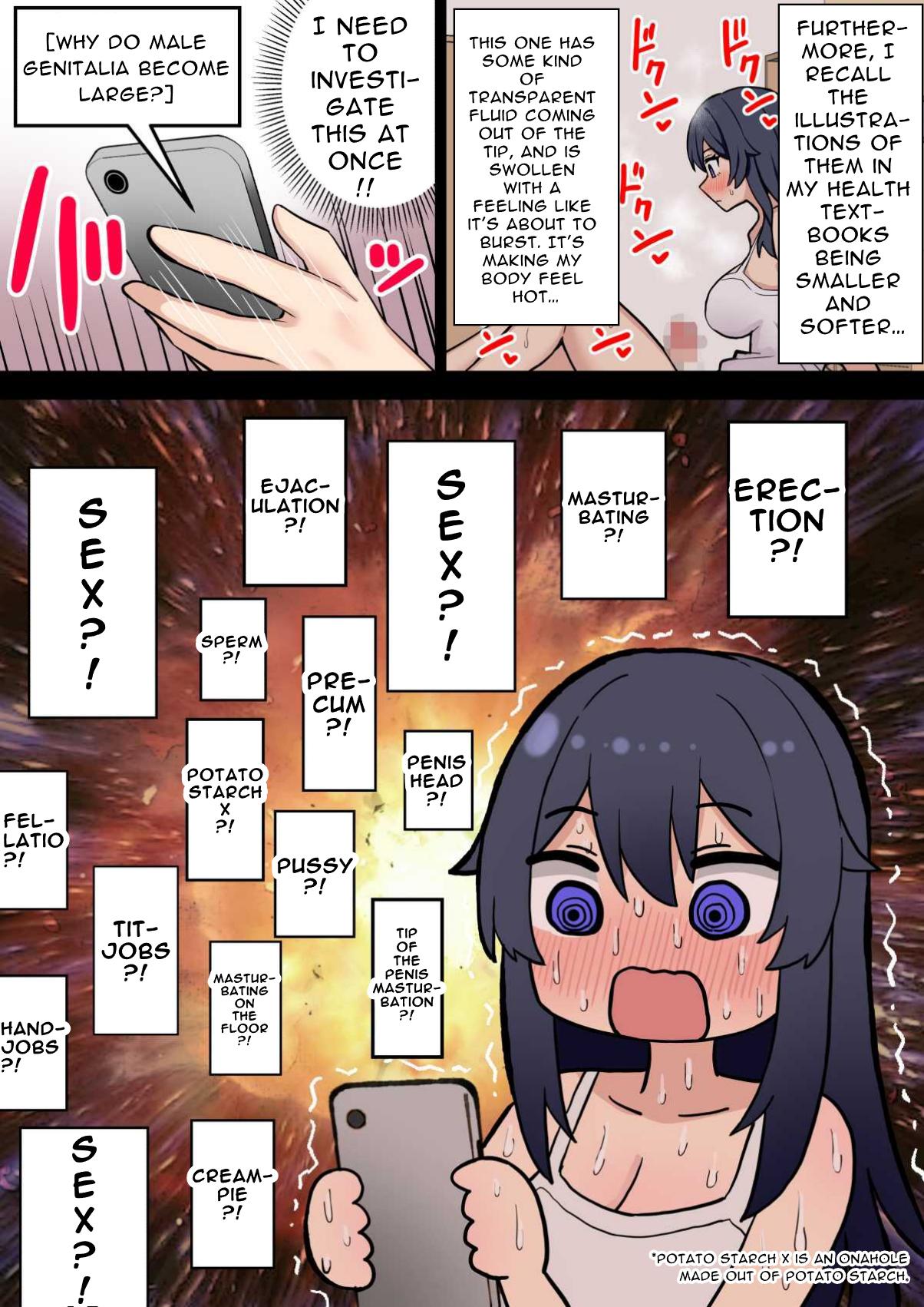 Koutensei Futanari JK ga Seiyoku ni Makete Shiko Saru ni Naru Hanashi | I'm So Glad I Grew A Dick page 7 full