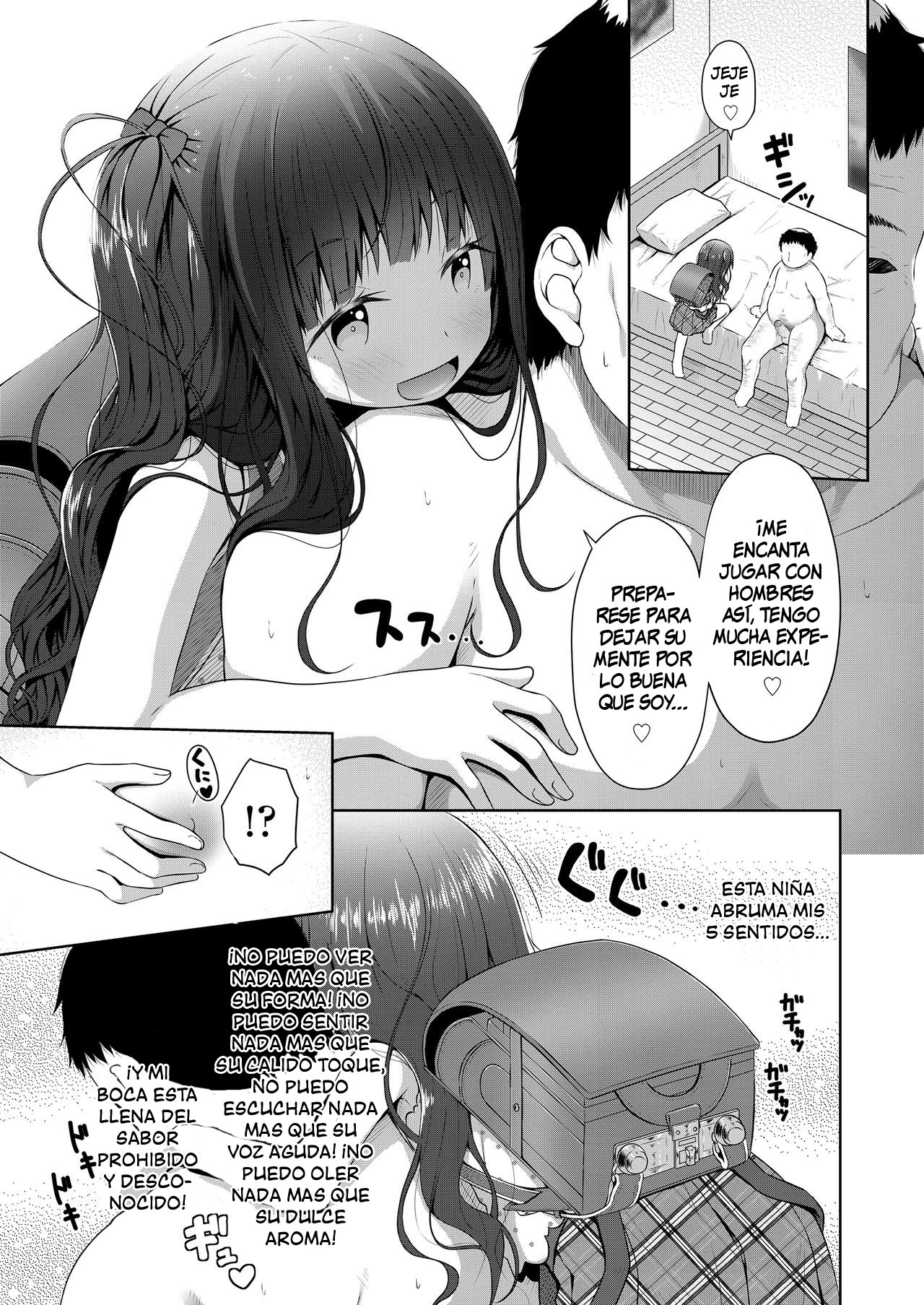 Ganbatte Ikitekita Ojisan ga Mukuwaretemo Iijanai | Middle-Aged Men Who Live Earnestly Deserve a Little Pay-Off Right?  Digital page 5 full