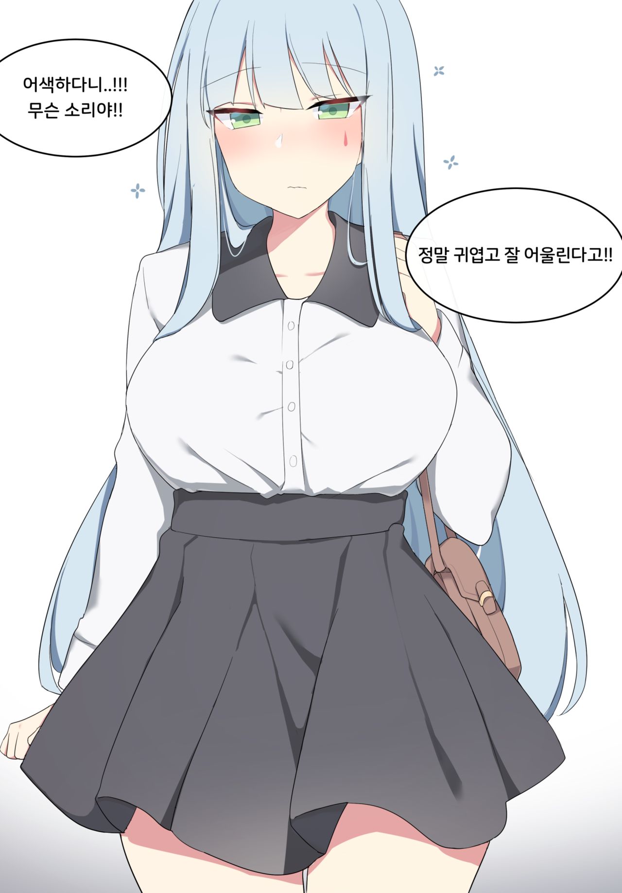 HK416 Full Ver page 3 full