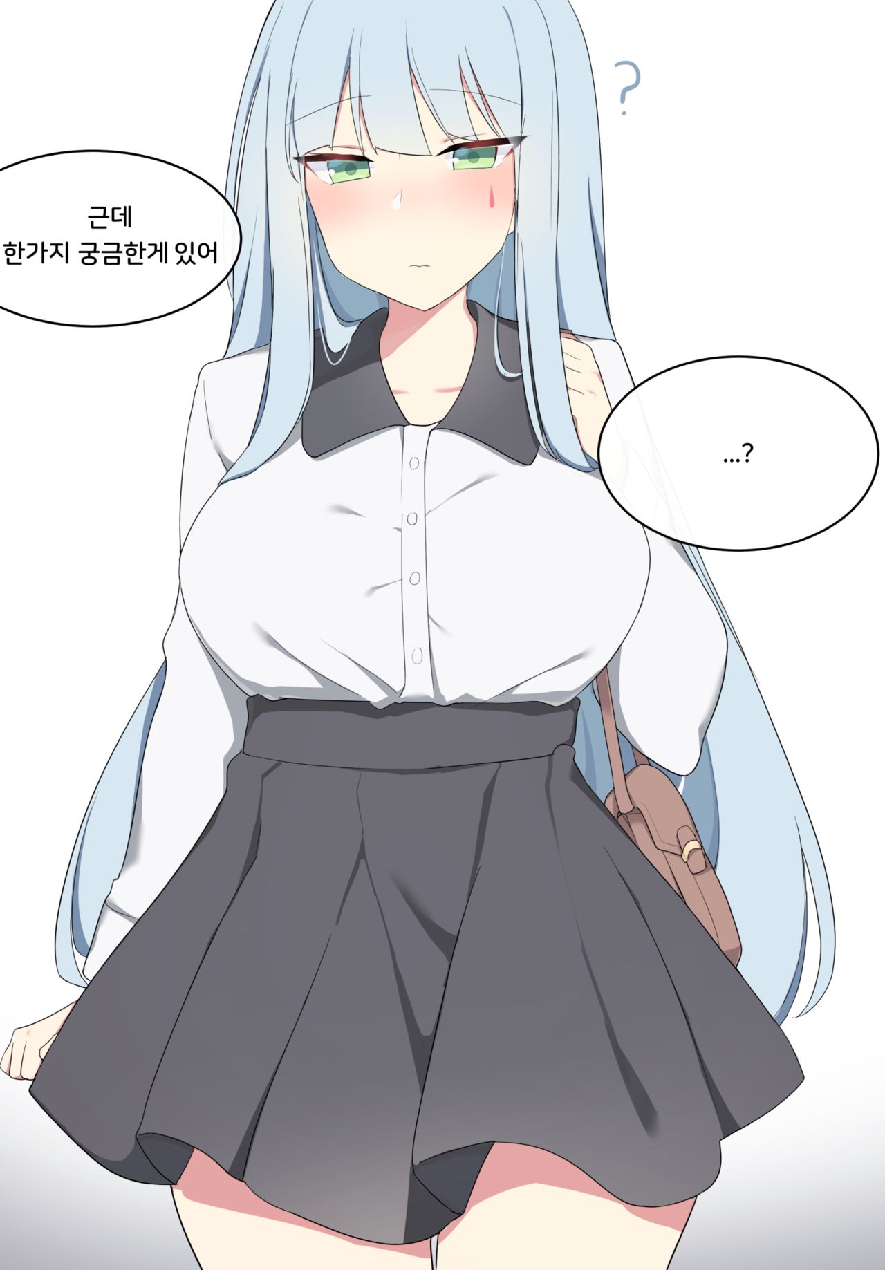 HK416 Full Ver page 5 full
