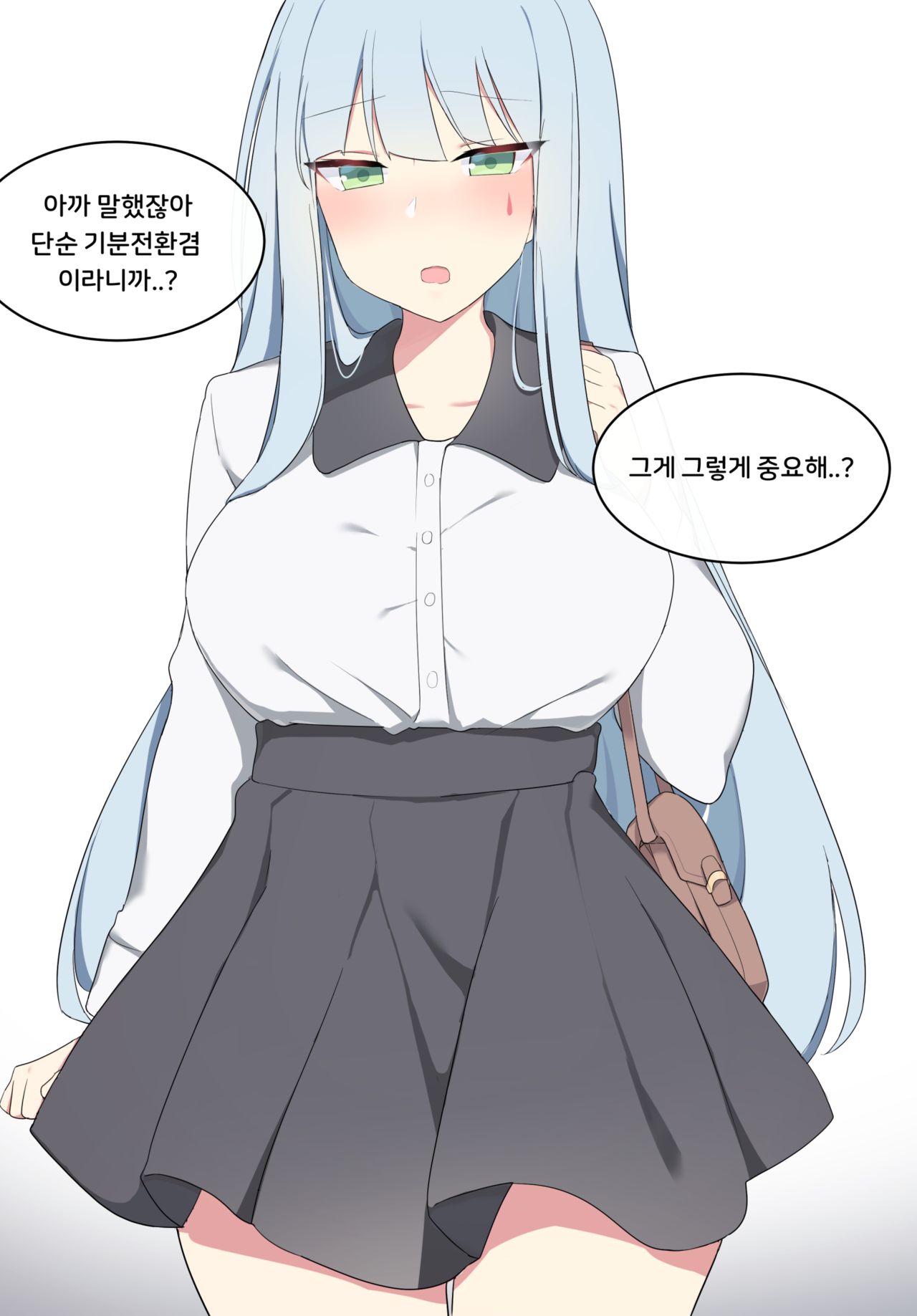 HK416 Full Ver page 7 full