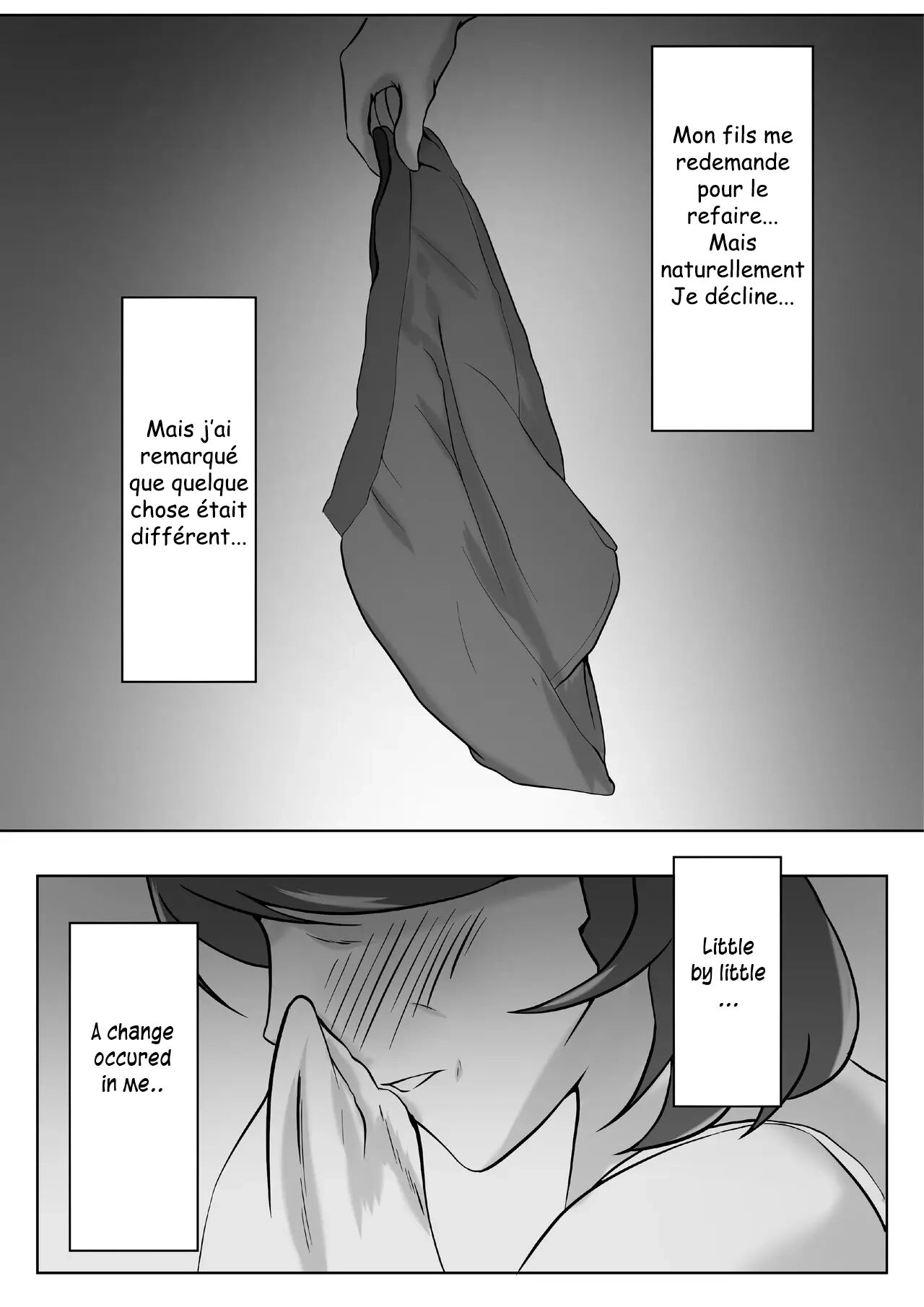 Haha wa Onna Deshita 3 page 4 full