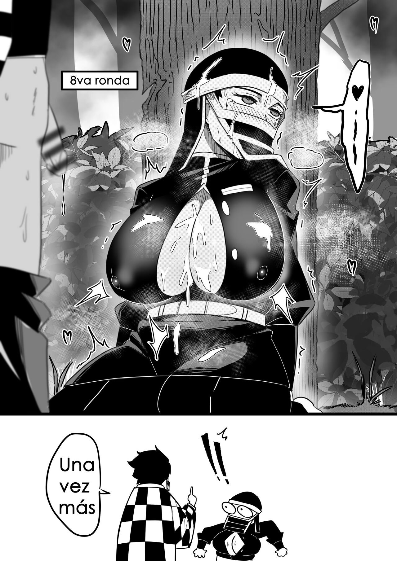 Kakushi ch.1-2 - Page 6 - IMHentai
