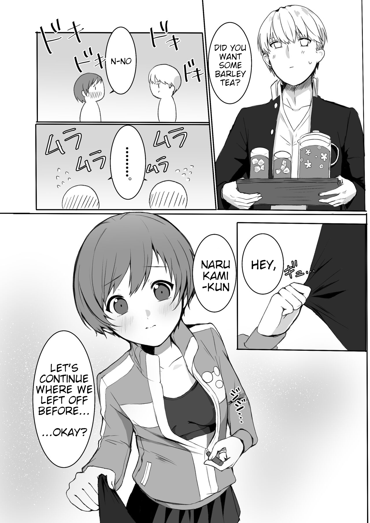 Satonaka Chie wa Gamandekinai | Chie Satonaka Can't Endure it page 9 full