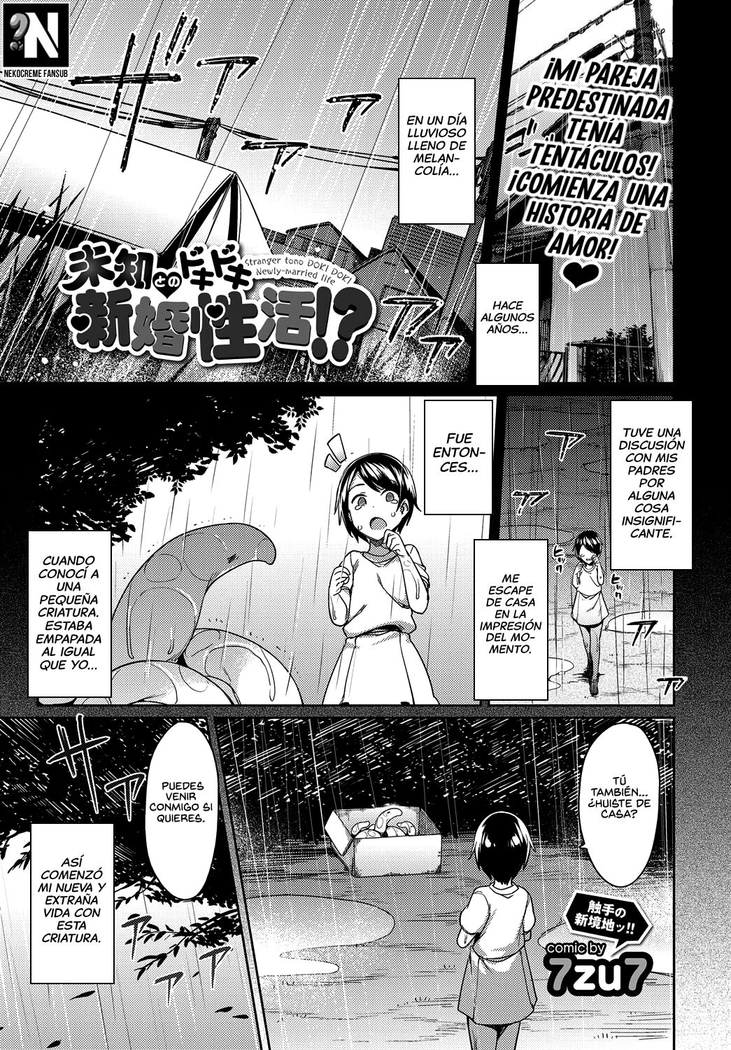 Michi Tono Dokidoki Shinkon Seikatsu!? - Una Extraña DOKI DOKI Vida de Recién Casados!? page 1 full