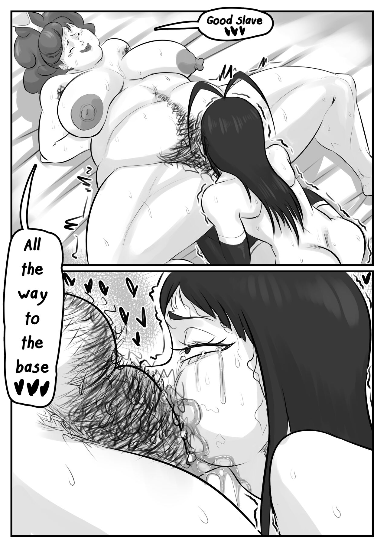 Shinigami's Revenge page 6 full