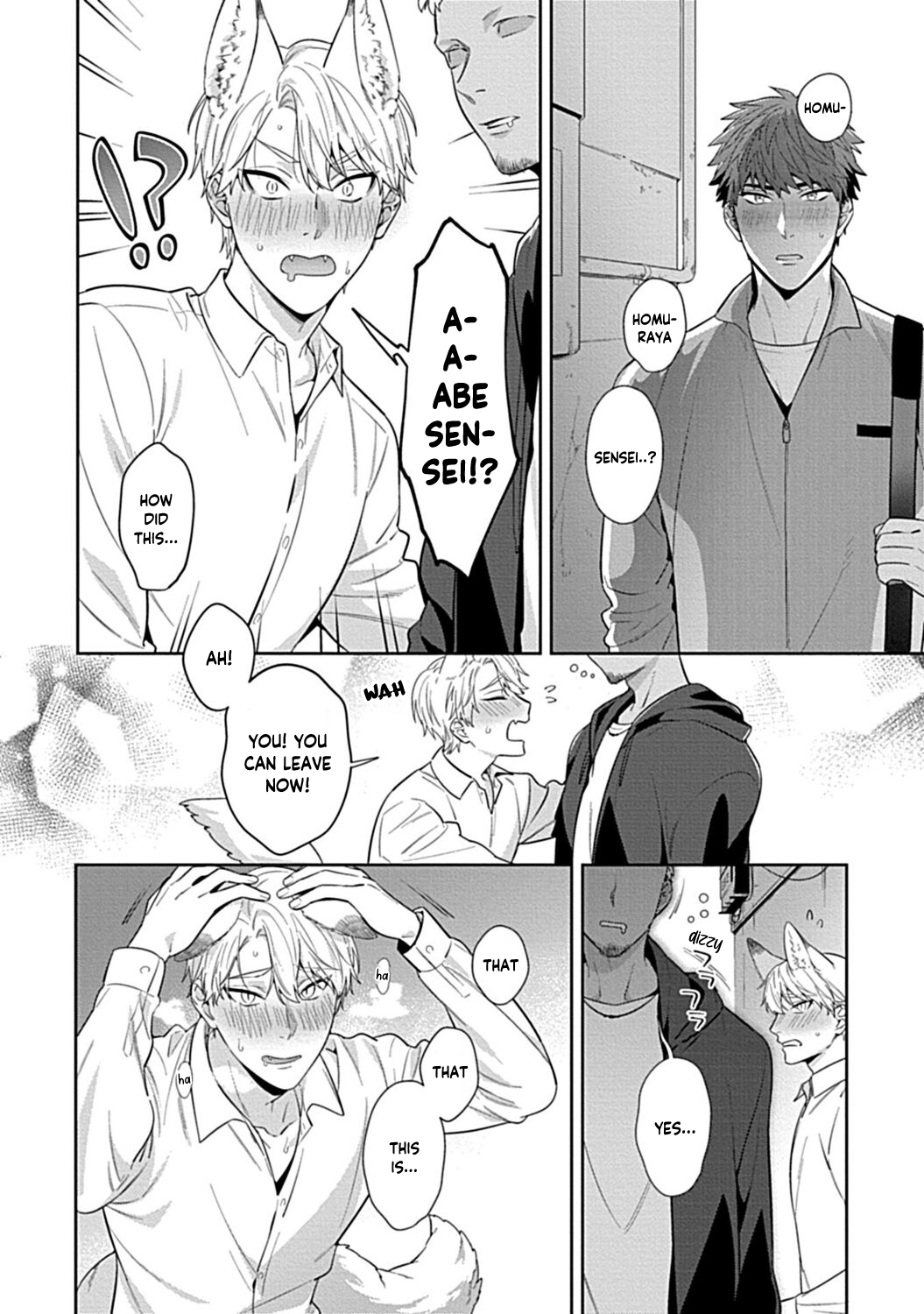 Sensei, Shokuji wa Bed no Ue de 1-3 | Teacher, Meals on the Bed page 10 full