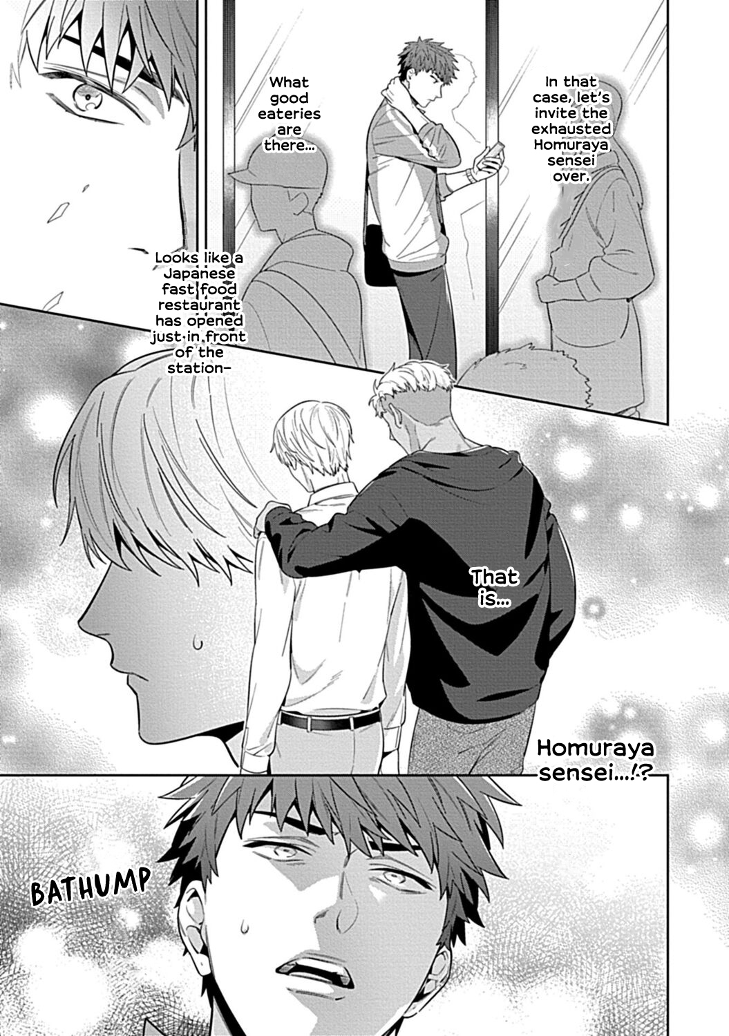 Sensei, Shokuji wa Bed no Ue de 1-3 | Teacher, Meals on the Bed page 7 full