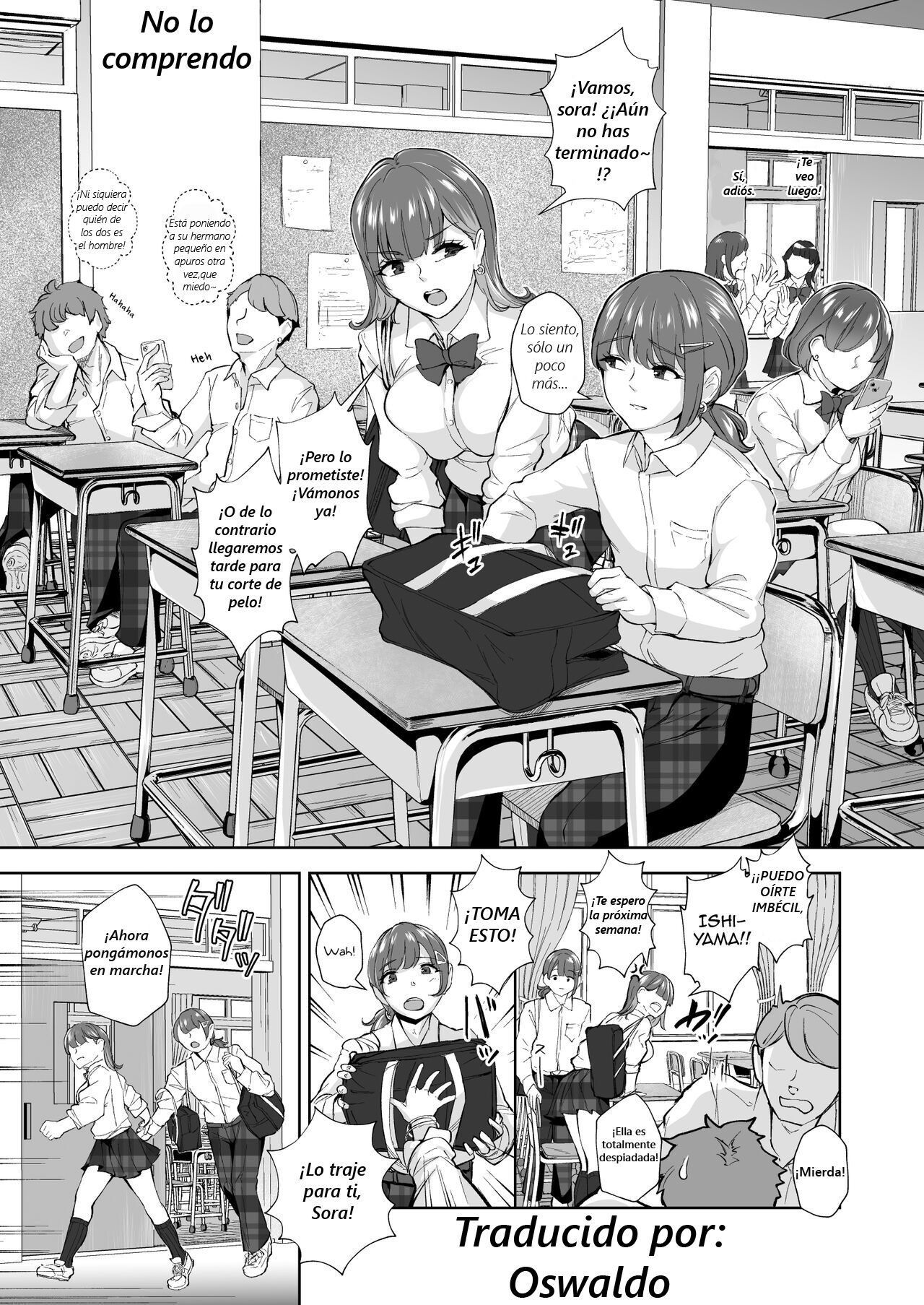 Futago de Tappuri Shiofuku made... page 2 full