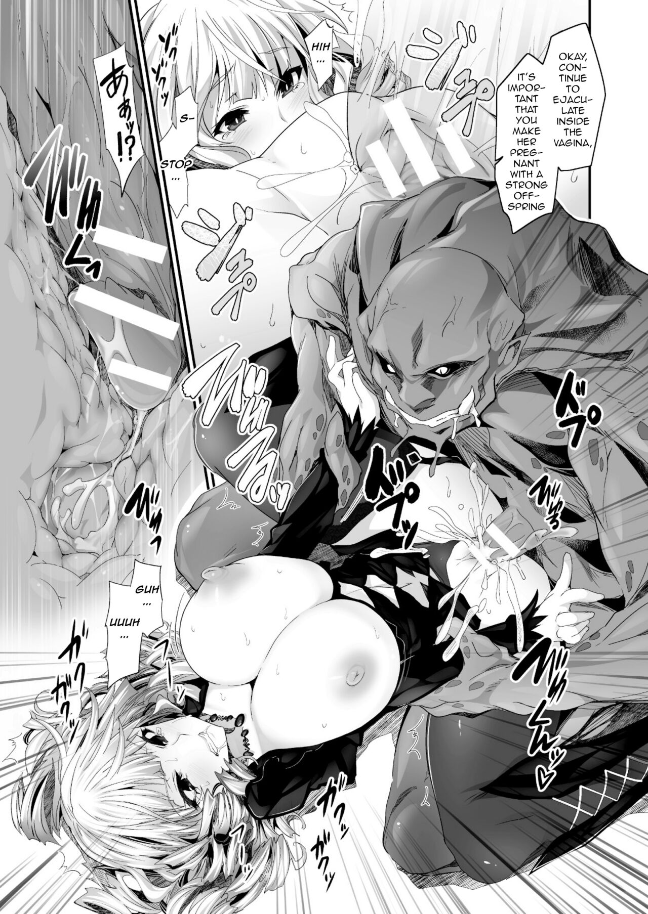 Kinki no Kouhai Majutsu | Taboo Mating Magic page 7 full