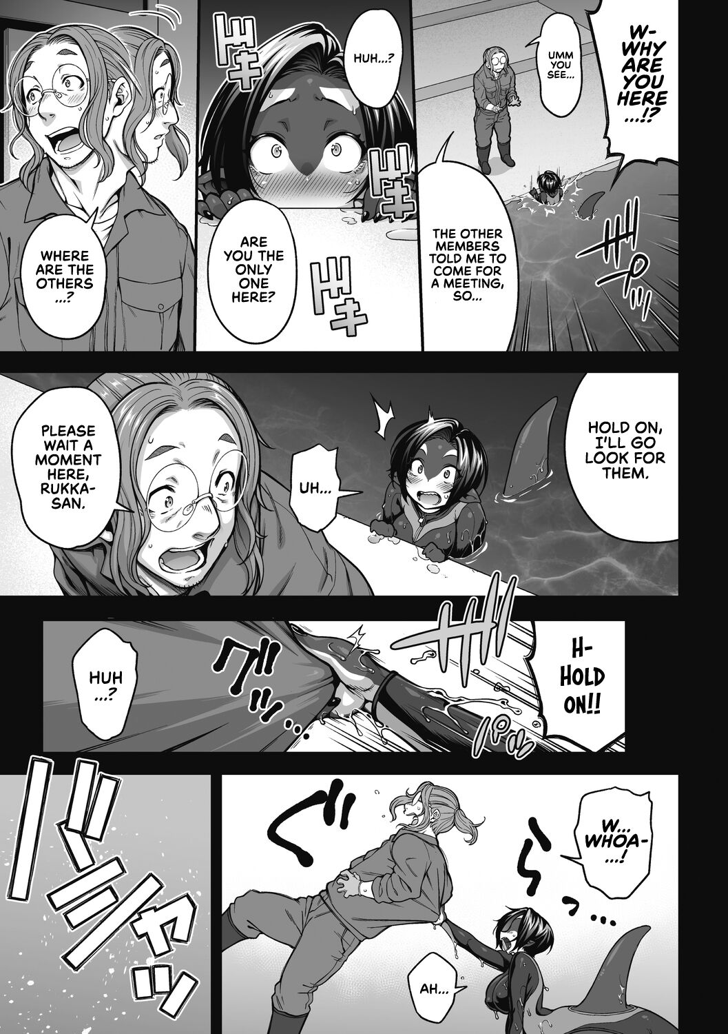 Futarikiri no Orca Show ~Kono Koi ni Oborete~ | An Orca Show for Two ~Drowning in the love~ page 7 full