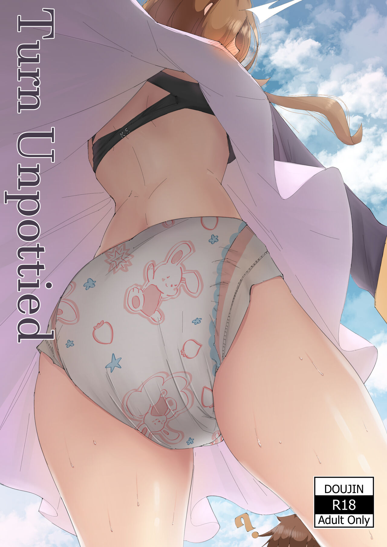 Turn Unpottied page 1 full