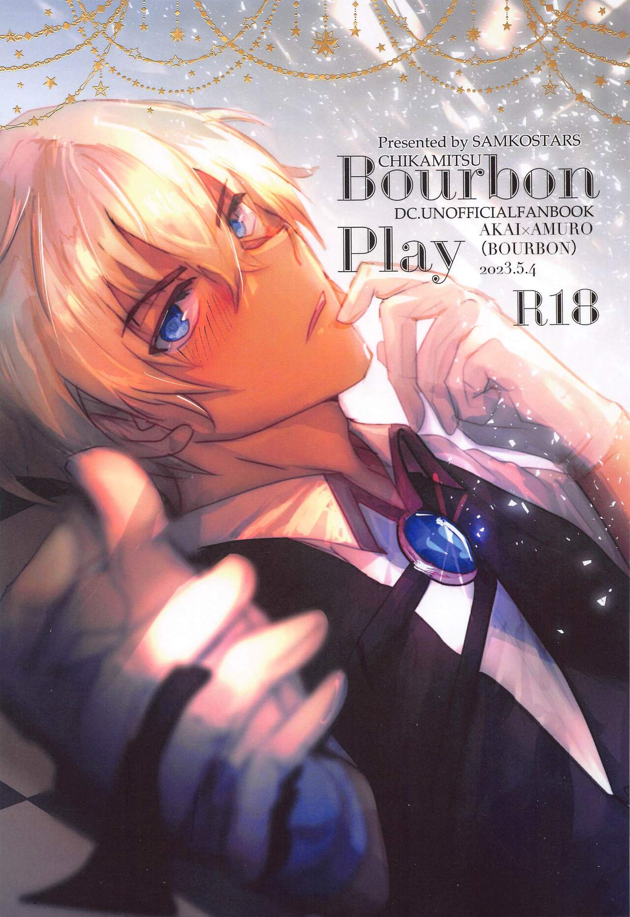 Bourbon Play page 1 full