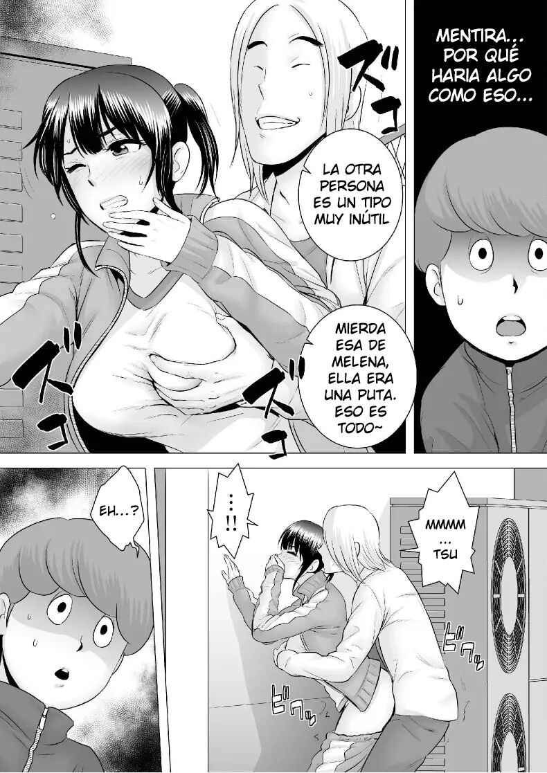 Closet MelonBooks Purchase Bonus Manga 4P Leaflet page 3 full