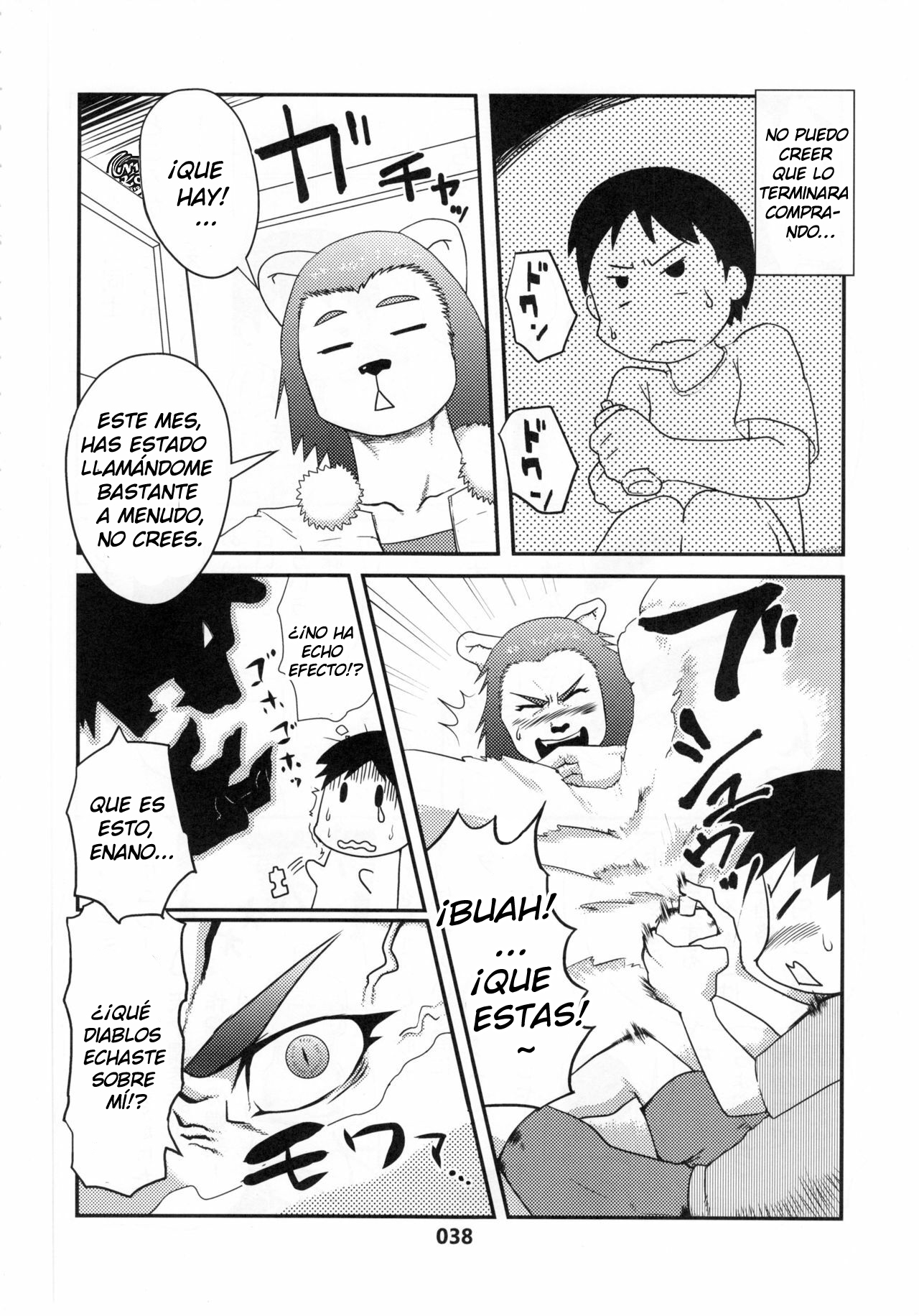 Gachi Nikushokukei Fuuzokujou Leona 2 page 4 full