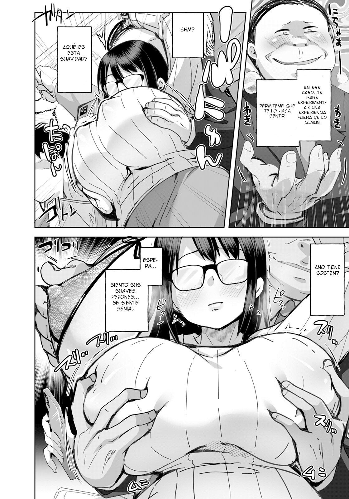 Chikan Shita Onna ga Chijo deshita page 6 full
