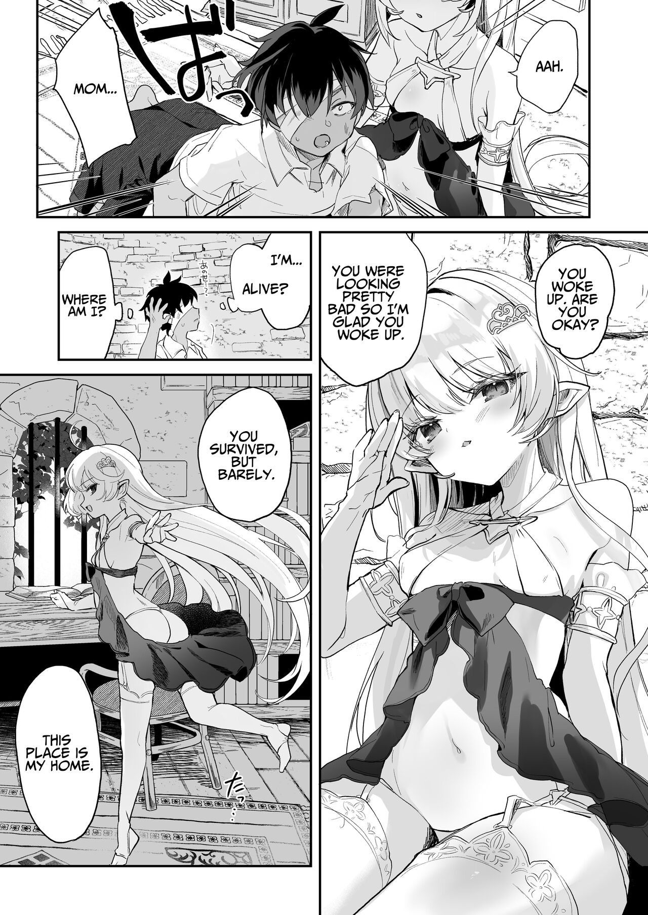 Kekki Yakou -Shinso no Hime wa Hatsujou Shiteiru!- | KEKKI YAKOU ~The True Ancestor Vampire Princess is in HEAT!~ page 9 full