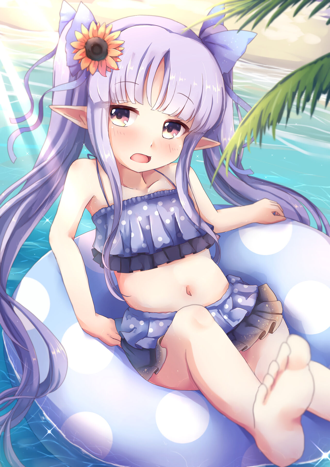 Kyouka page 1 full
