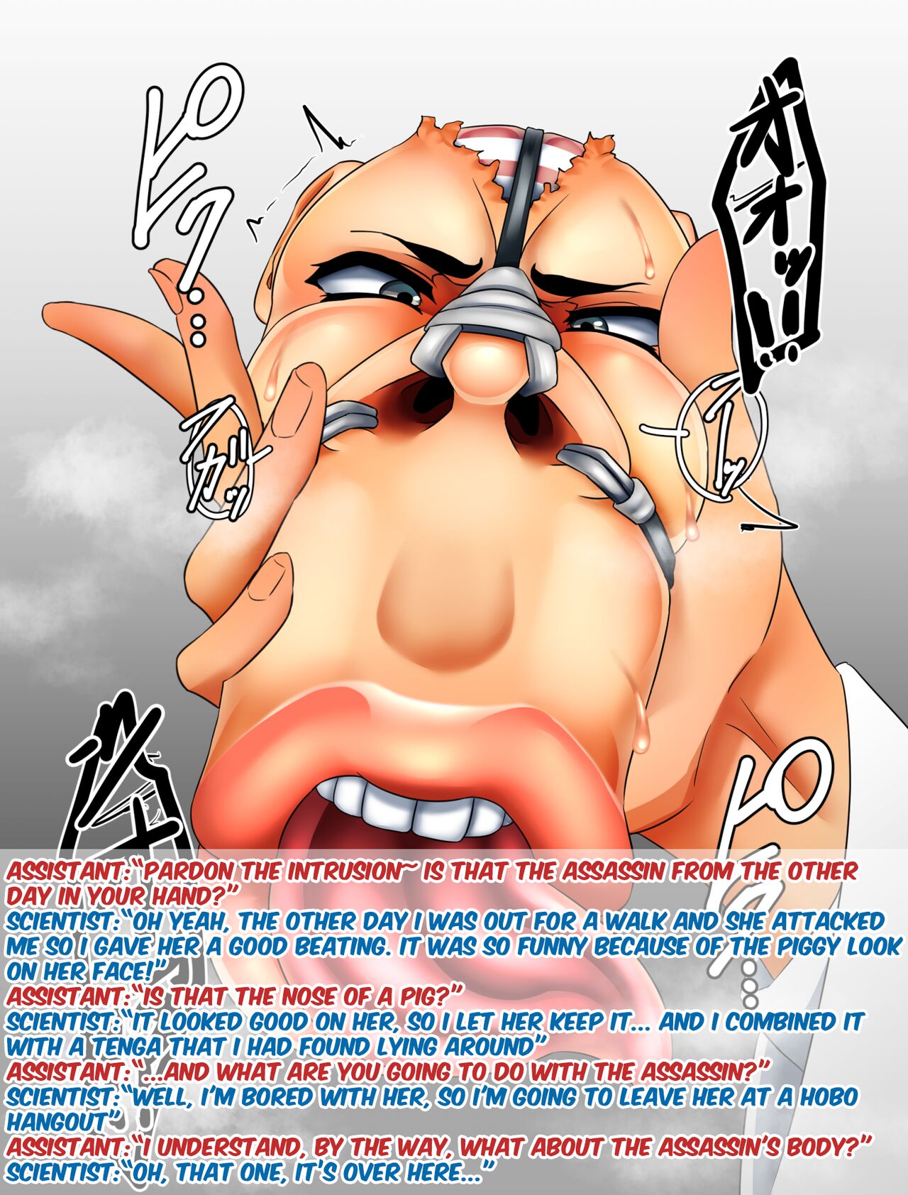 Assassin Transformation 3 page 7 full