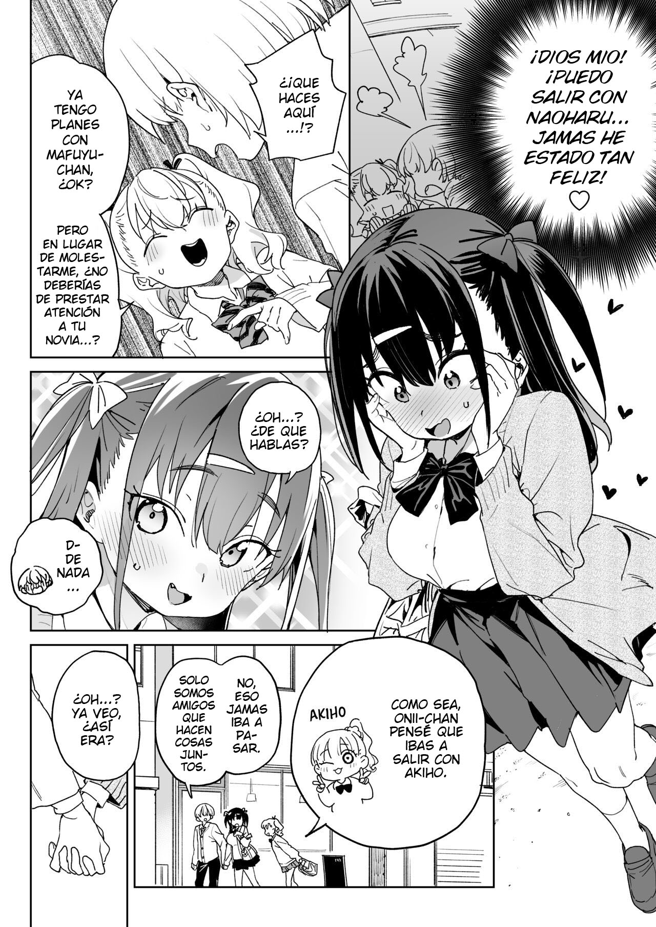 Yamenakute wa Ikenai. page 3 full