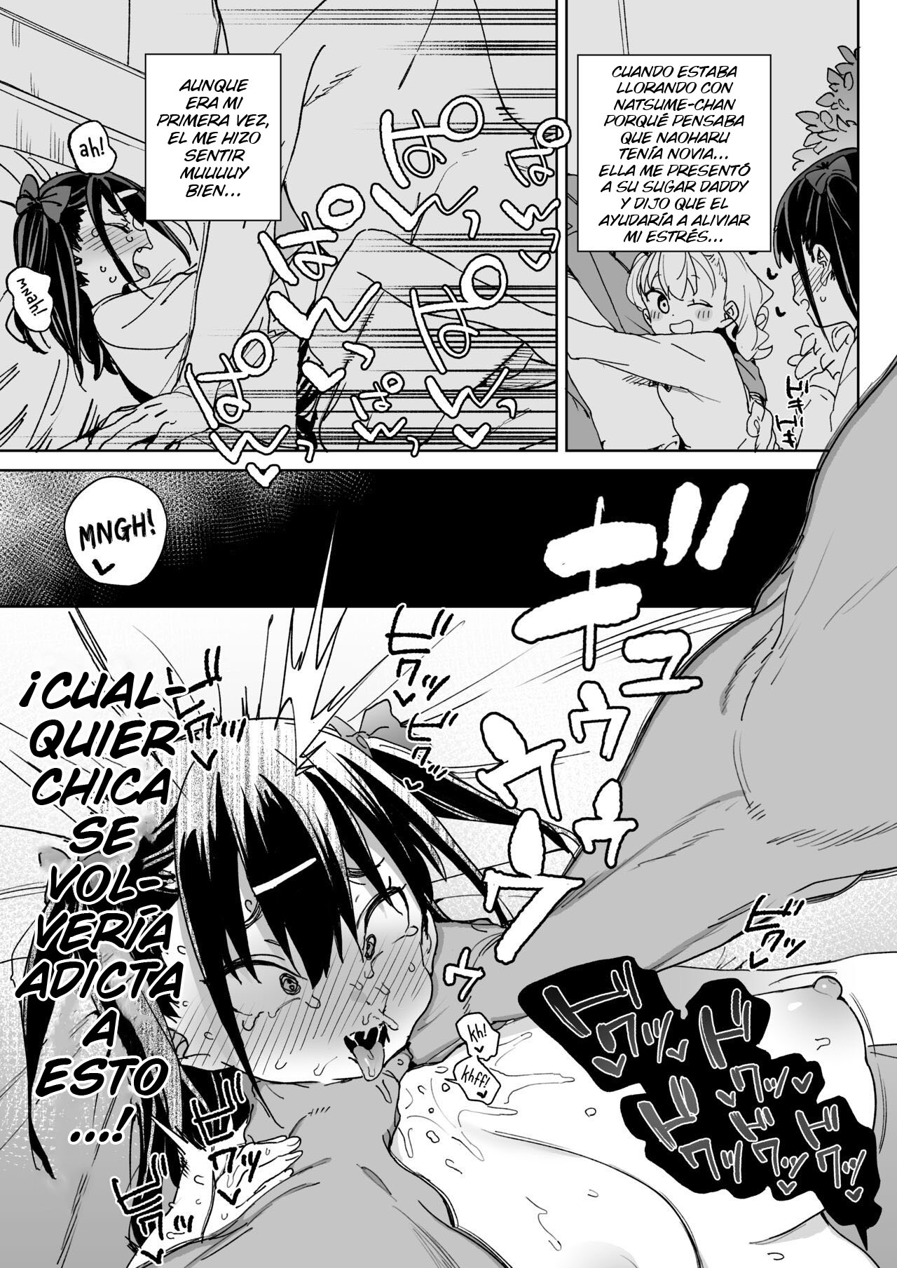 Yamenakute wa Ikenai. page 6 full