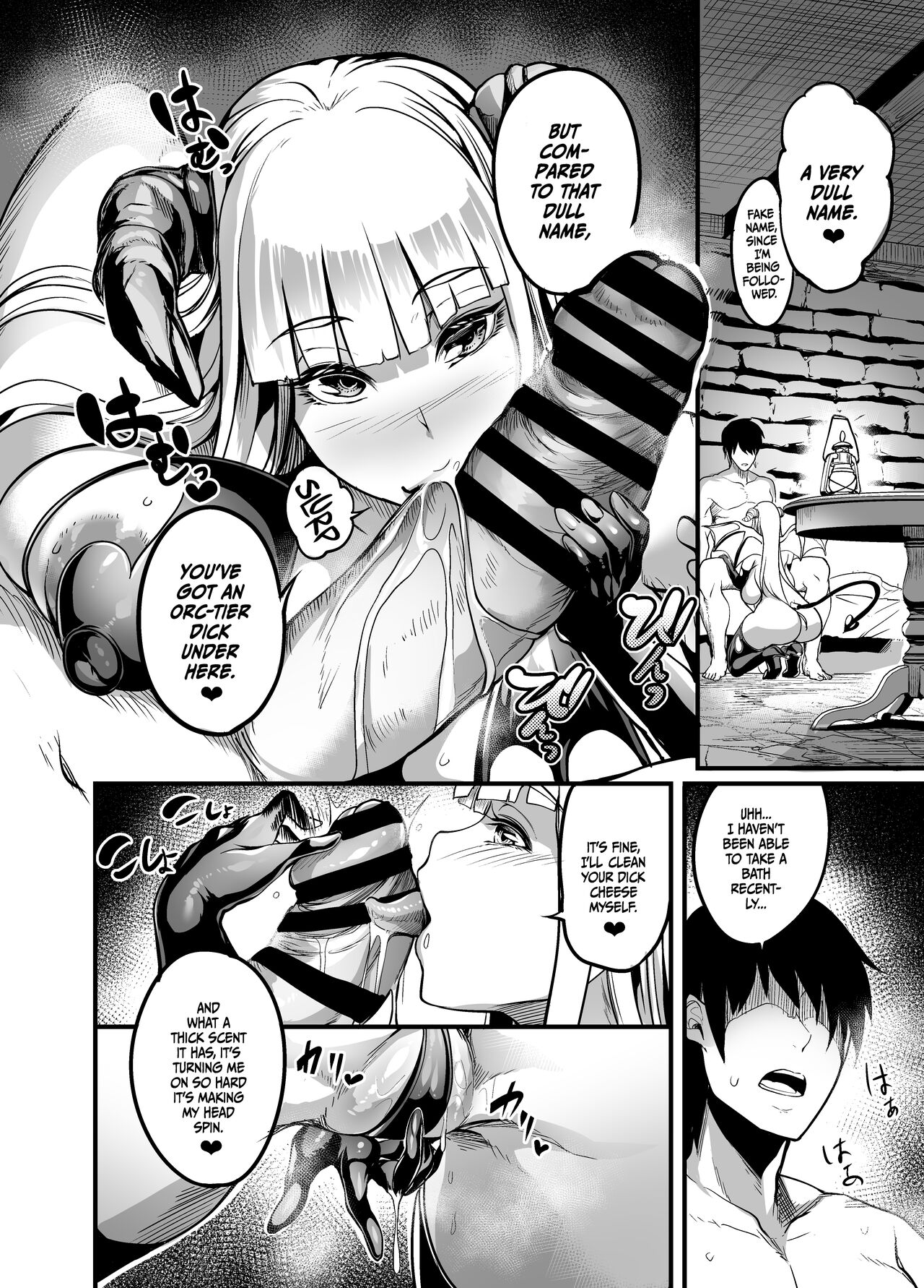 Youkoso Succubus Machi e! | Welcome to Succubus District! page 7 full