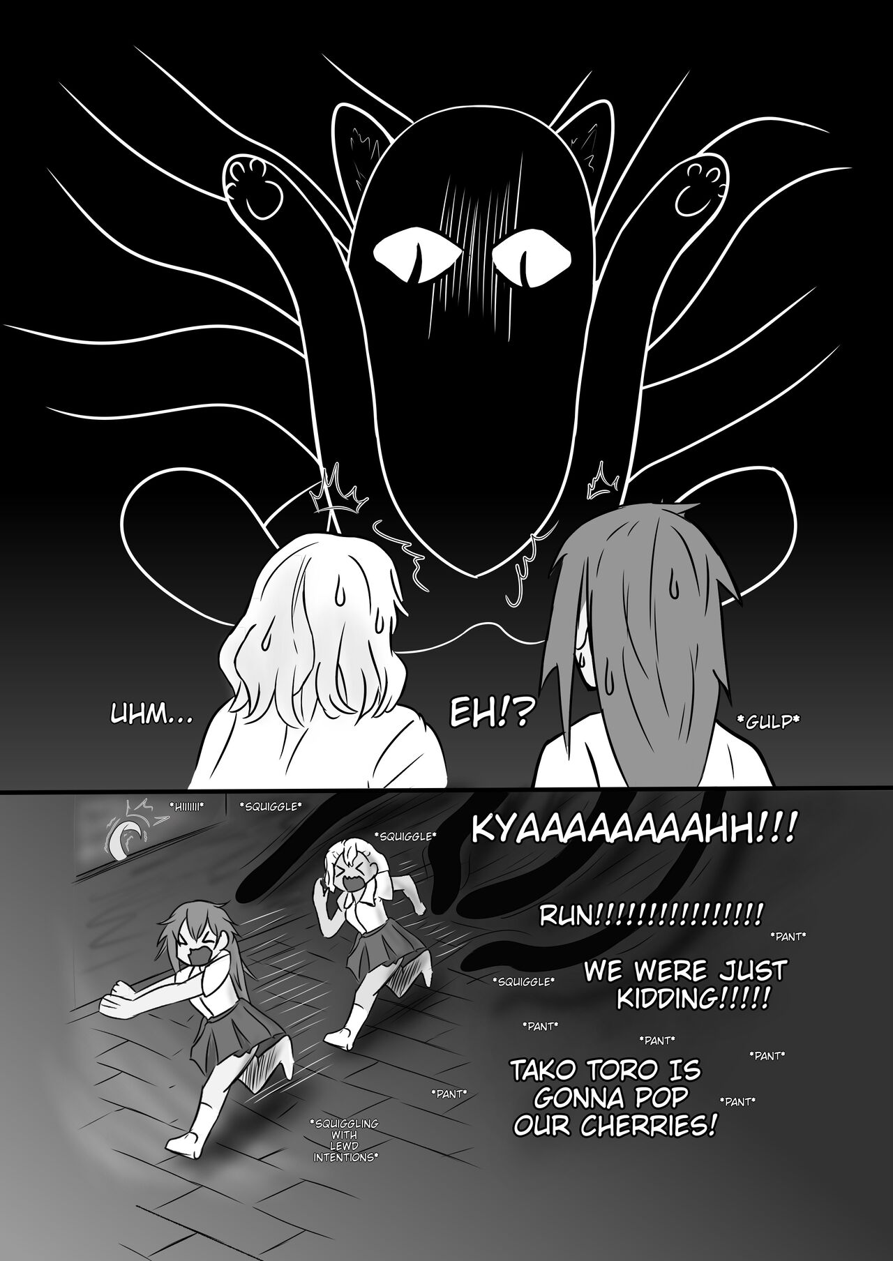 Nagatoro Short Fanart Doujin page 2 full