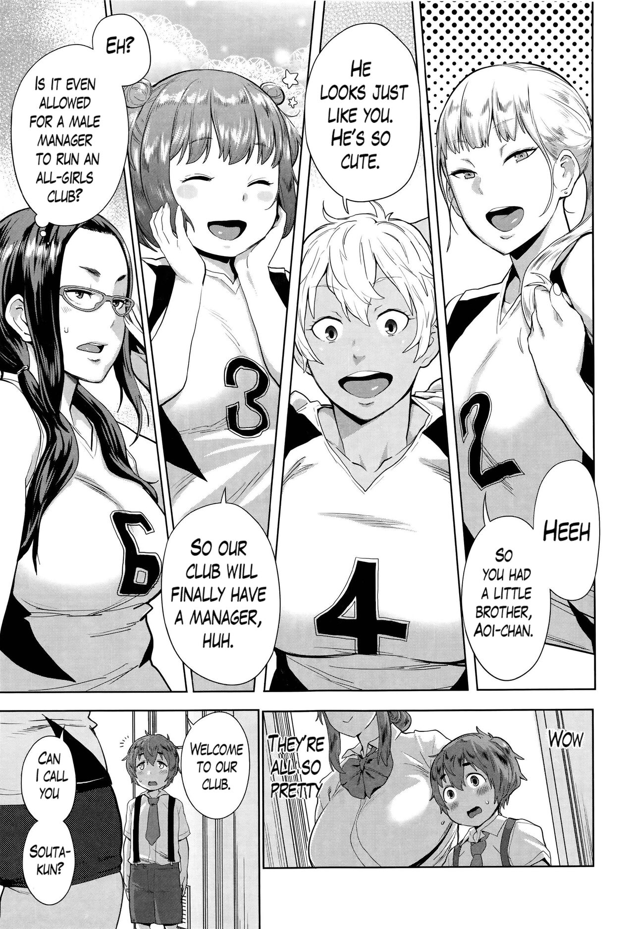 OneShota Volley Shigoki Heya de Mou Tokkun! | OneShota Volleyball Intense Training in the Training Room! page 4 full