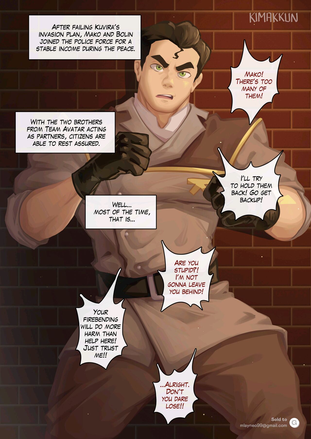 Back Alley Debut page 1 full