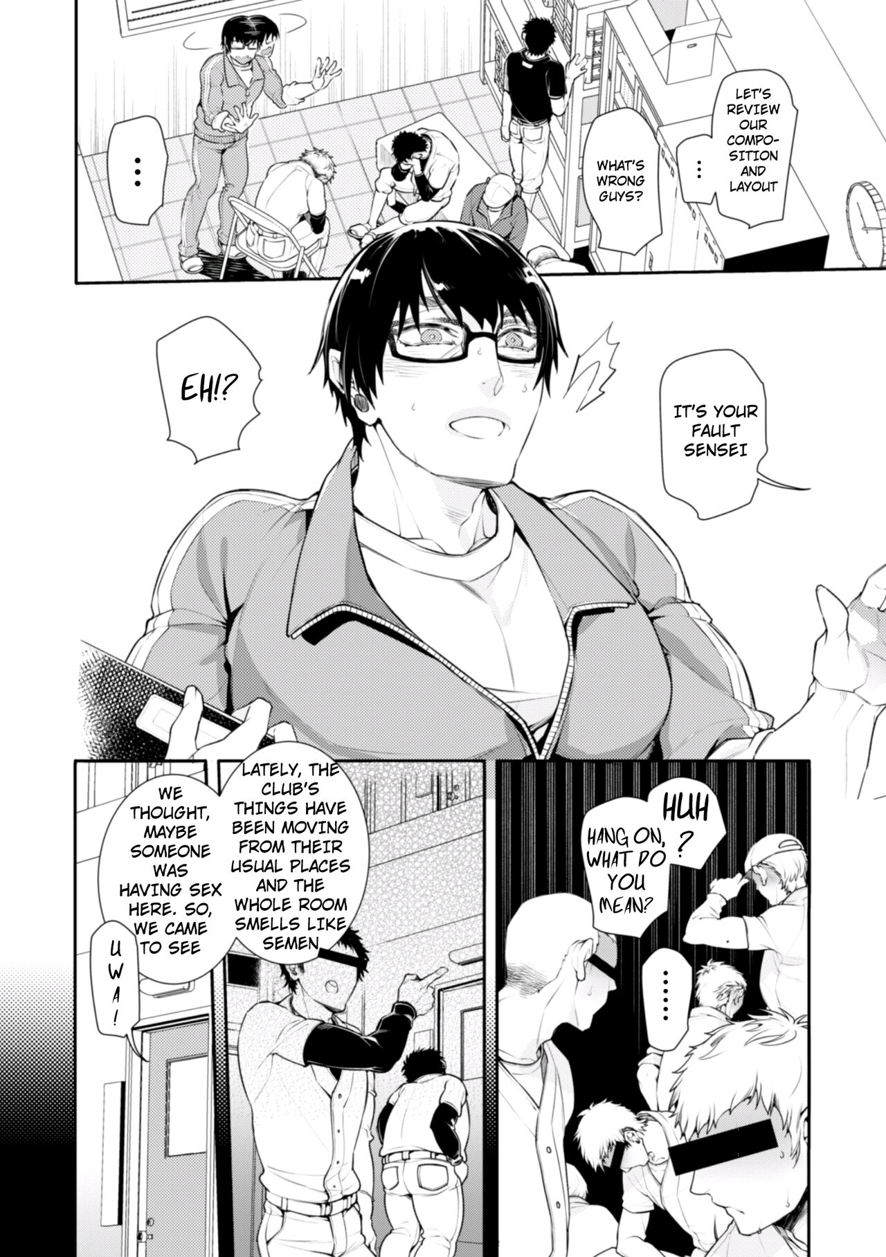 Yakyuubu OnaBare Sensei Tsuyudaku Asedaku Netsuretsu Shidou / We found our Baseball Club Teacher Masturbating  ♥ Juicy, sweaty and passionate guidance page 4 full