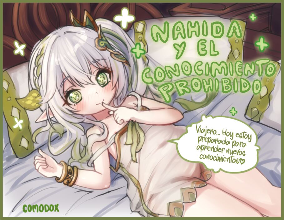 Nahida y el conocimiento prohibido page 1 full