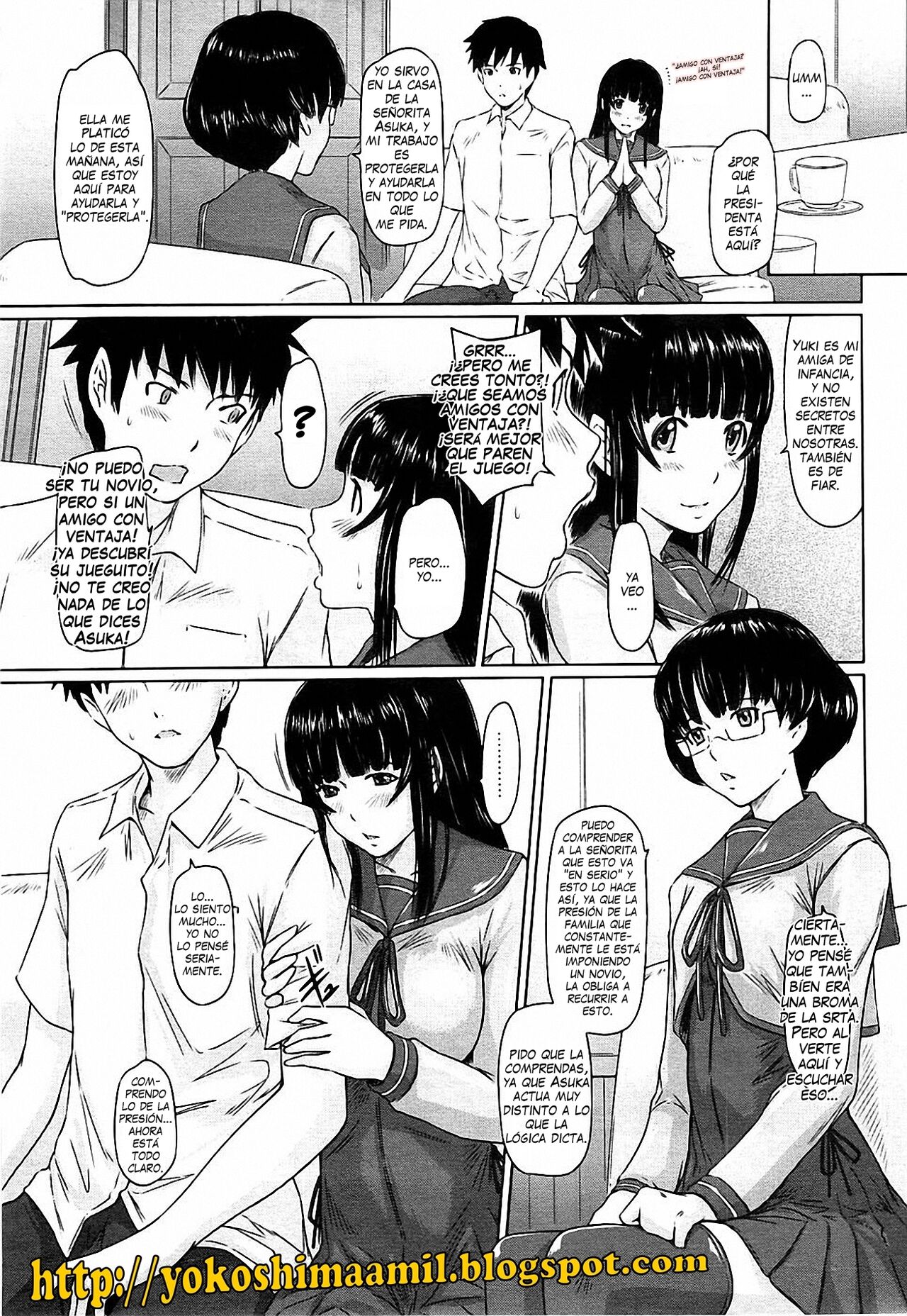 Koukishin ga Tomaranai | Curiosity Never Stops. page 7 full