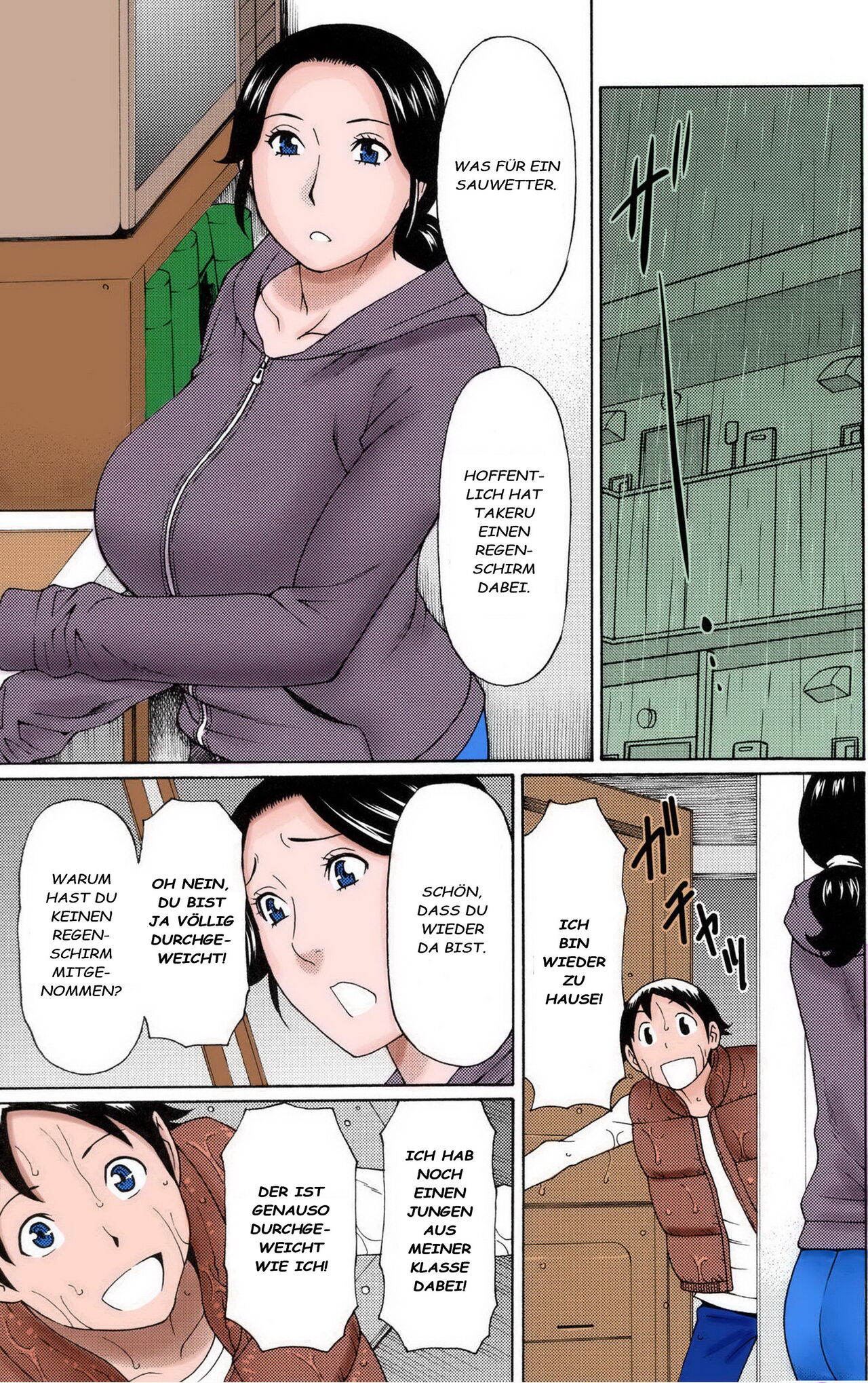 Ame no Hi no Gogo page 1 full
