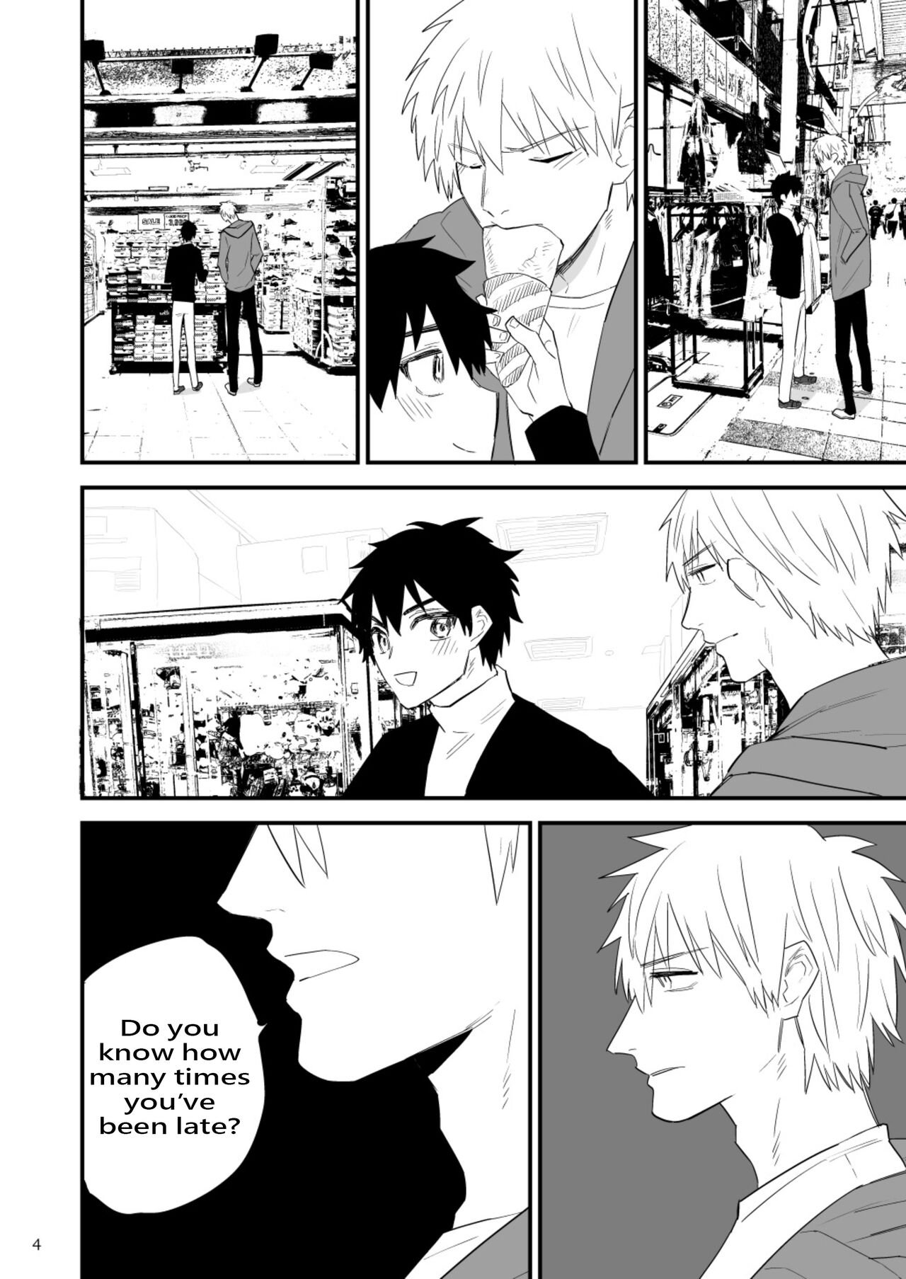 Punishment game for my boyfriend ~first forced climax~ page 5 full