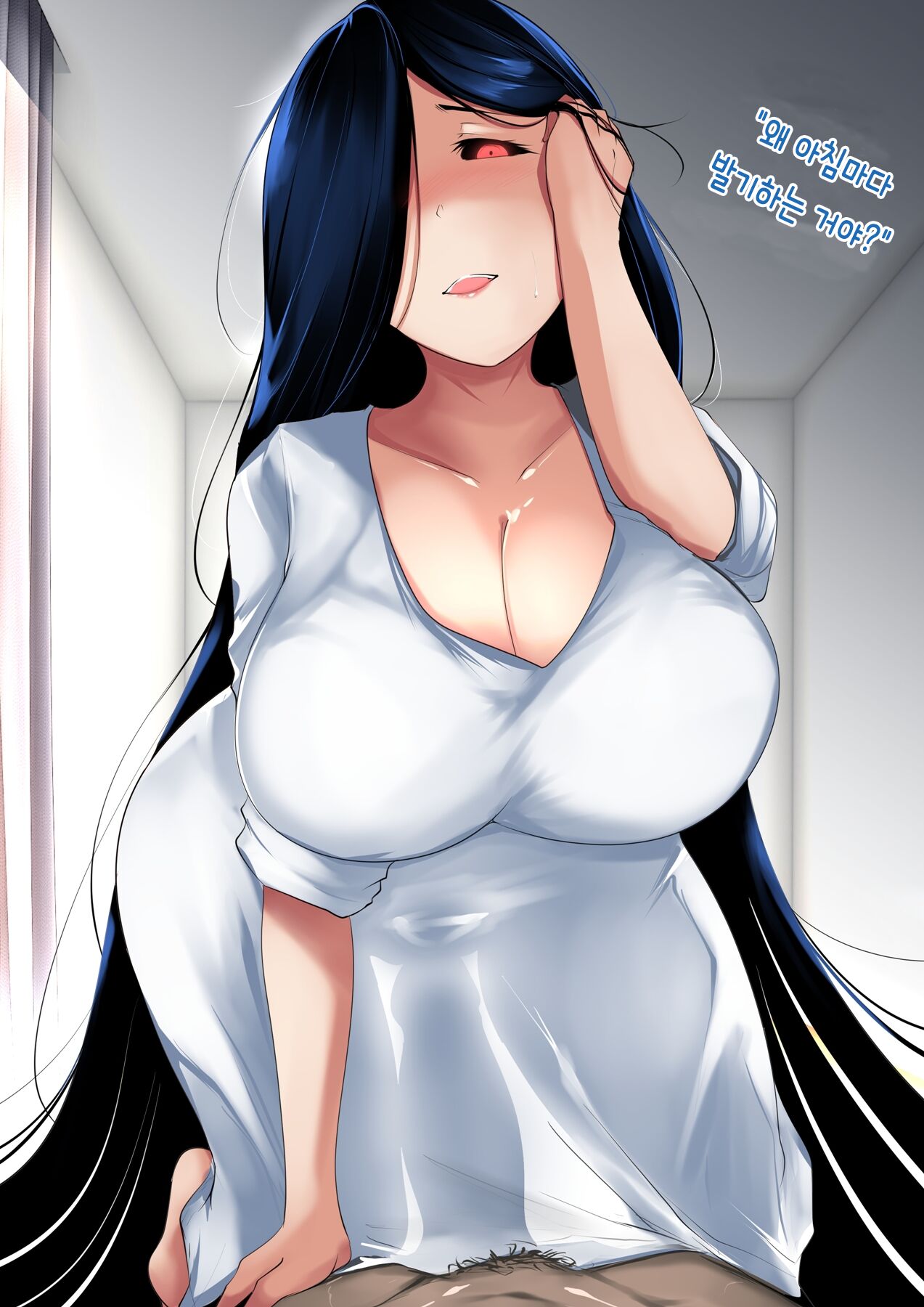 GOST page 8 full