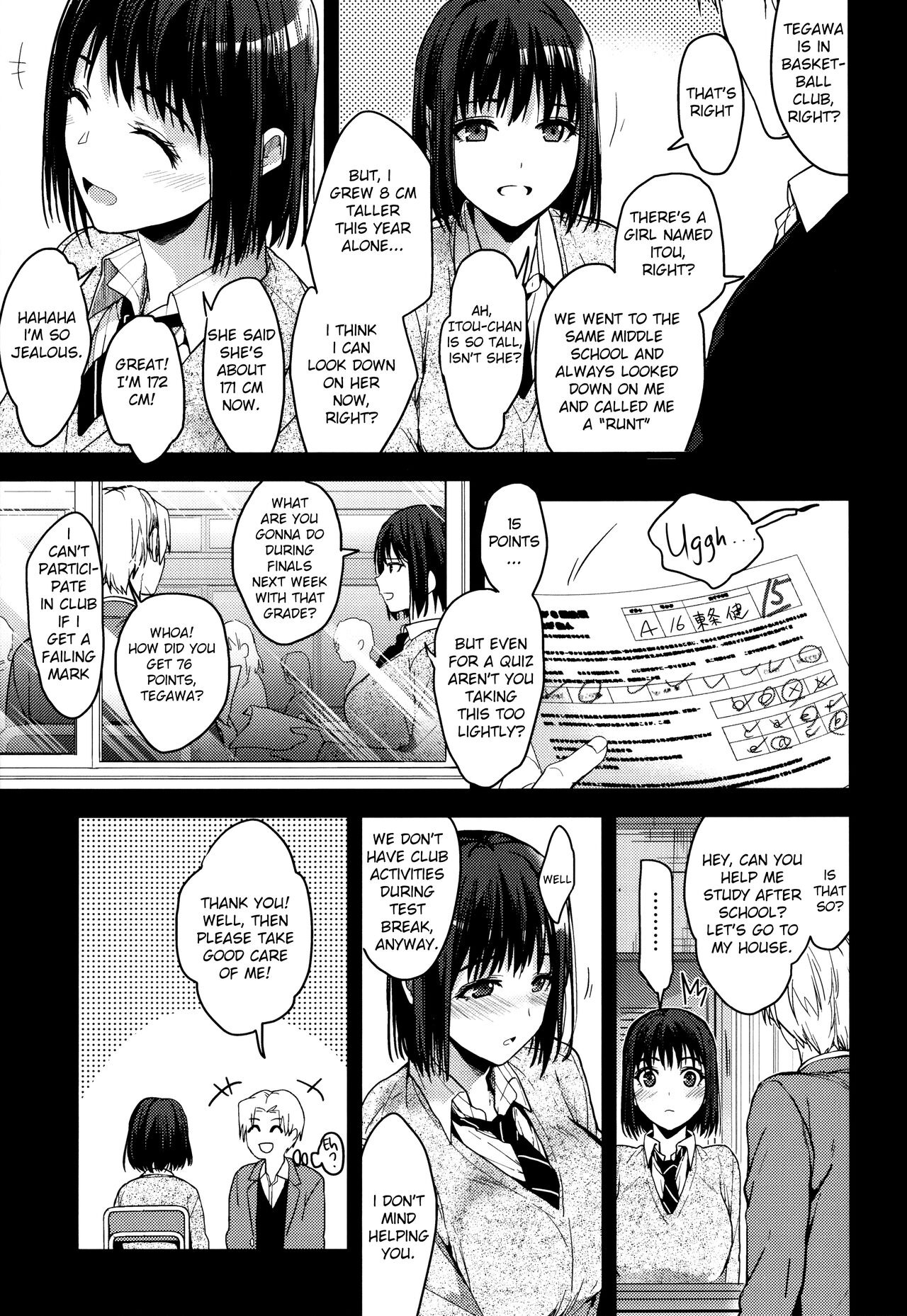 Itsuka Mata. | "Someday, Again" page 5 full