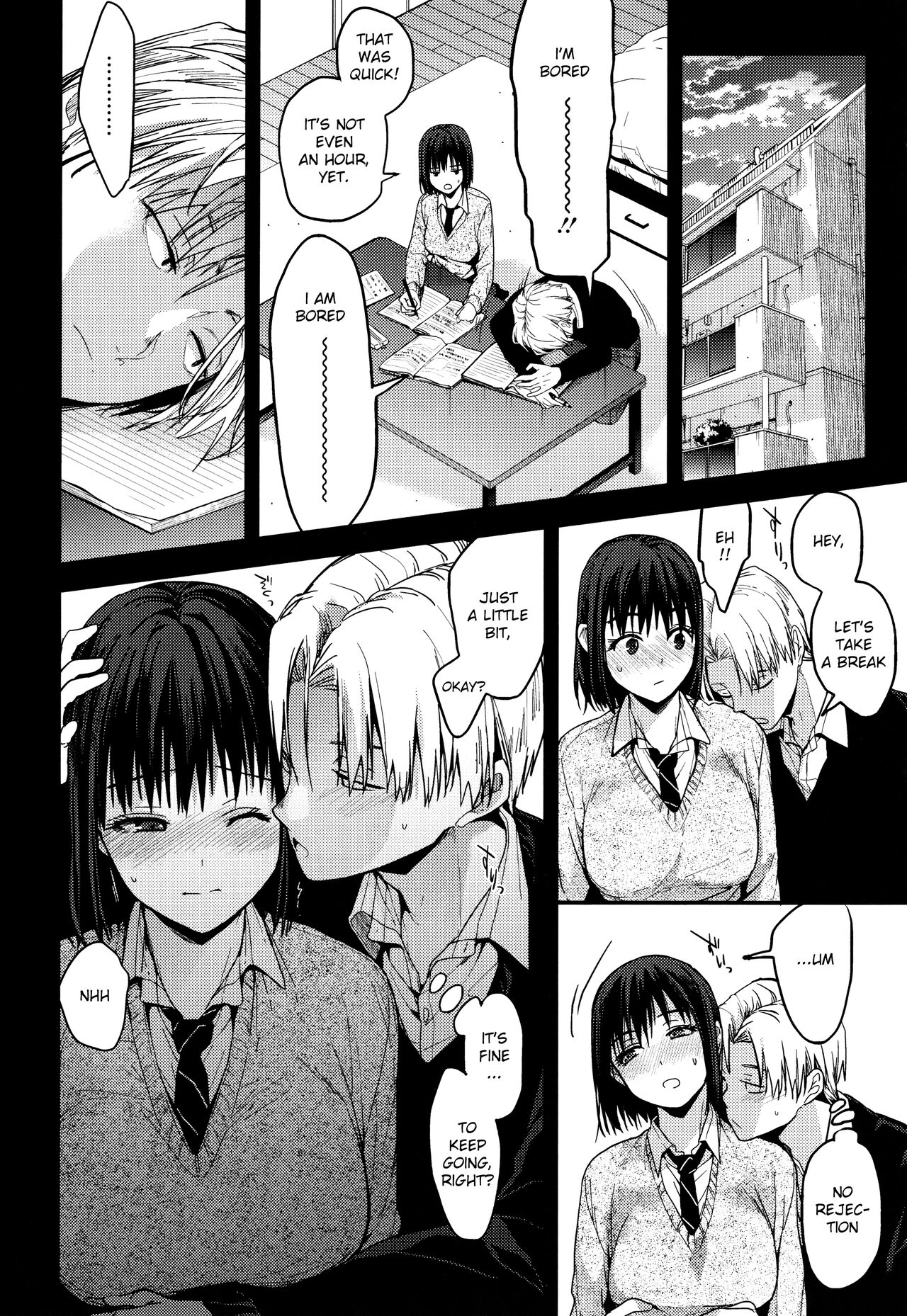 Itsuka Mata. | "Someday, Again" page 6 full