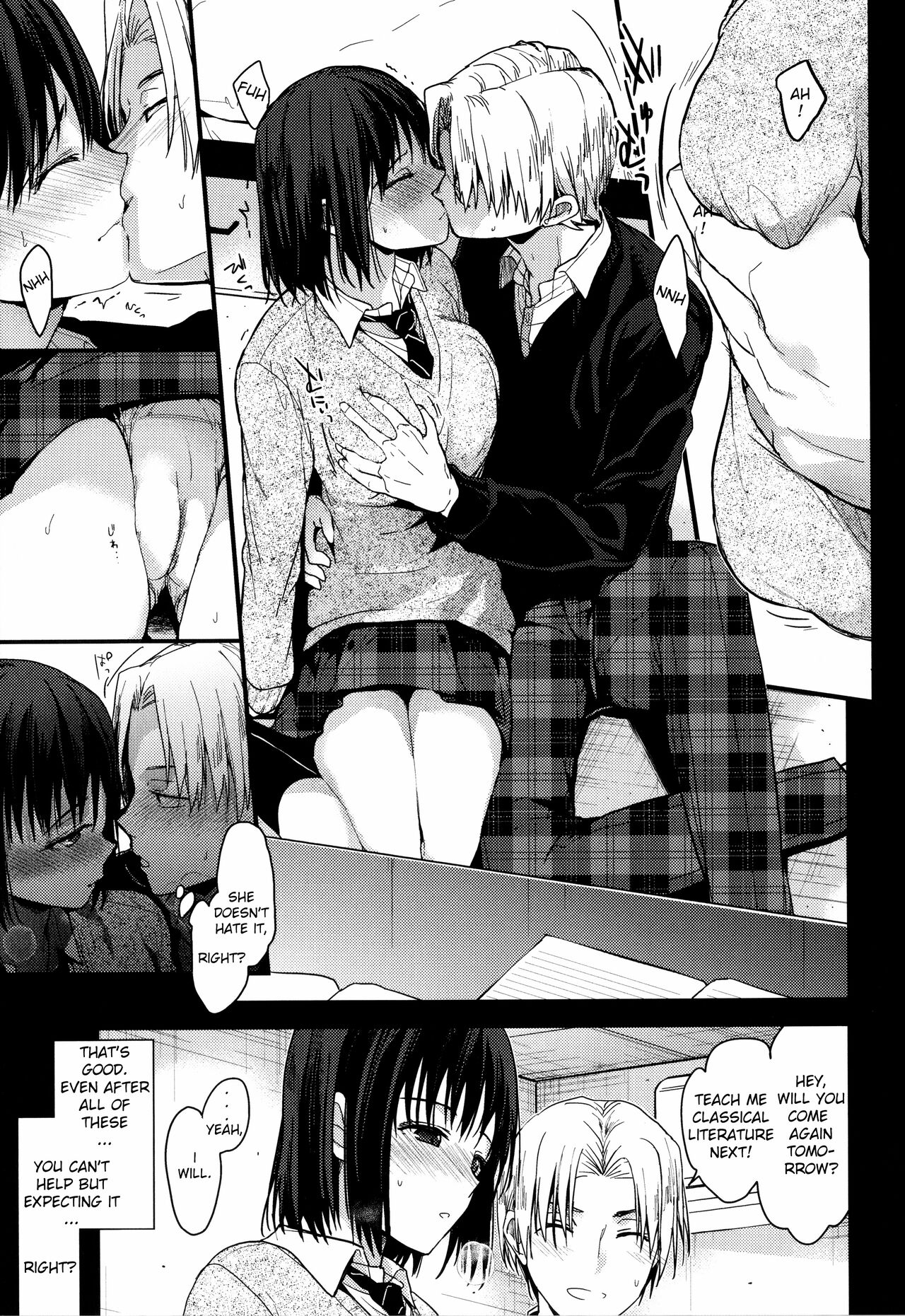 Itsuka Mata. | "Someday, Again" page 7 full